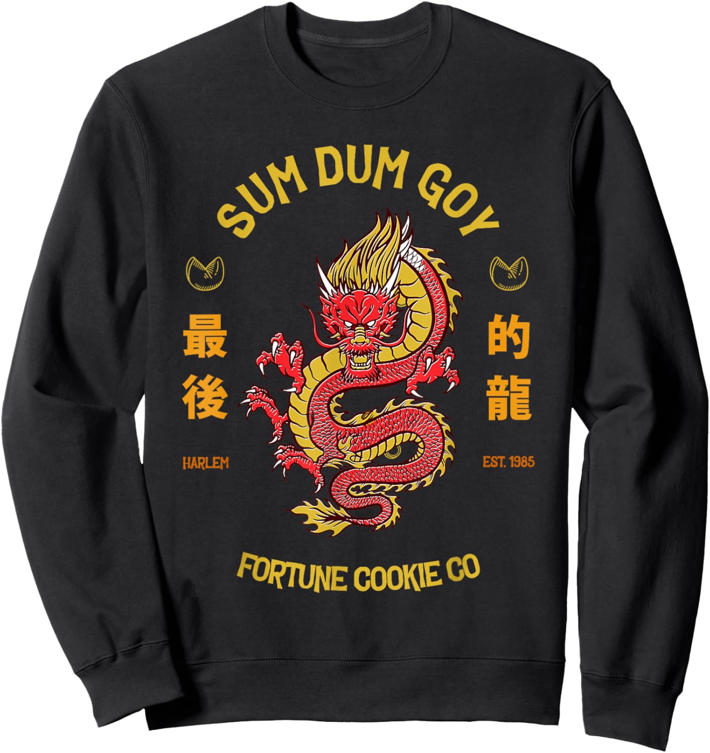SUM DUM GOY Fortune Cookie Company Sweatshirt - Sweatshirt | Black