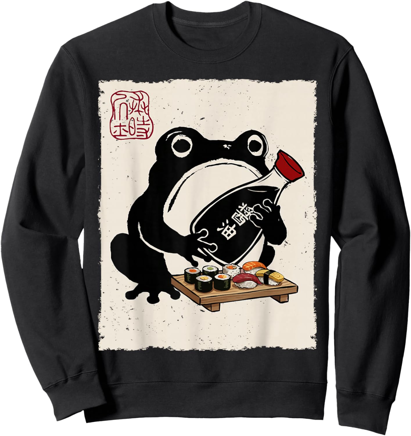 Grumpy Frog Funny Sushi and Soy Sauce Anime Japanese Sweatshirt - Sweatshirt | Black