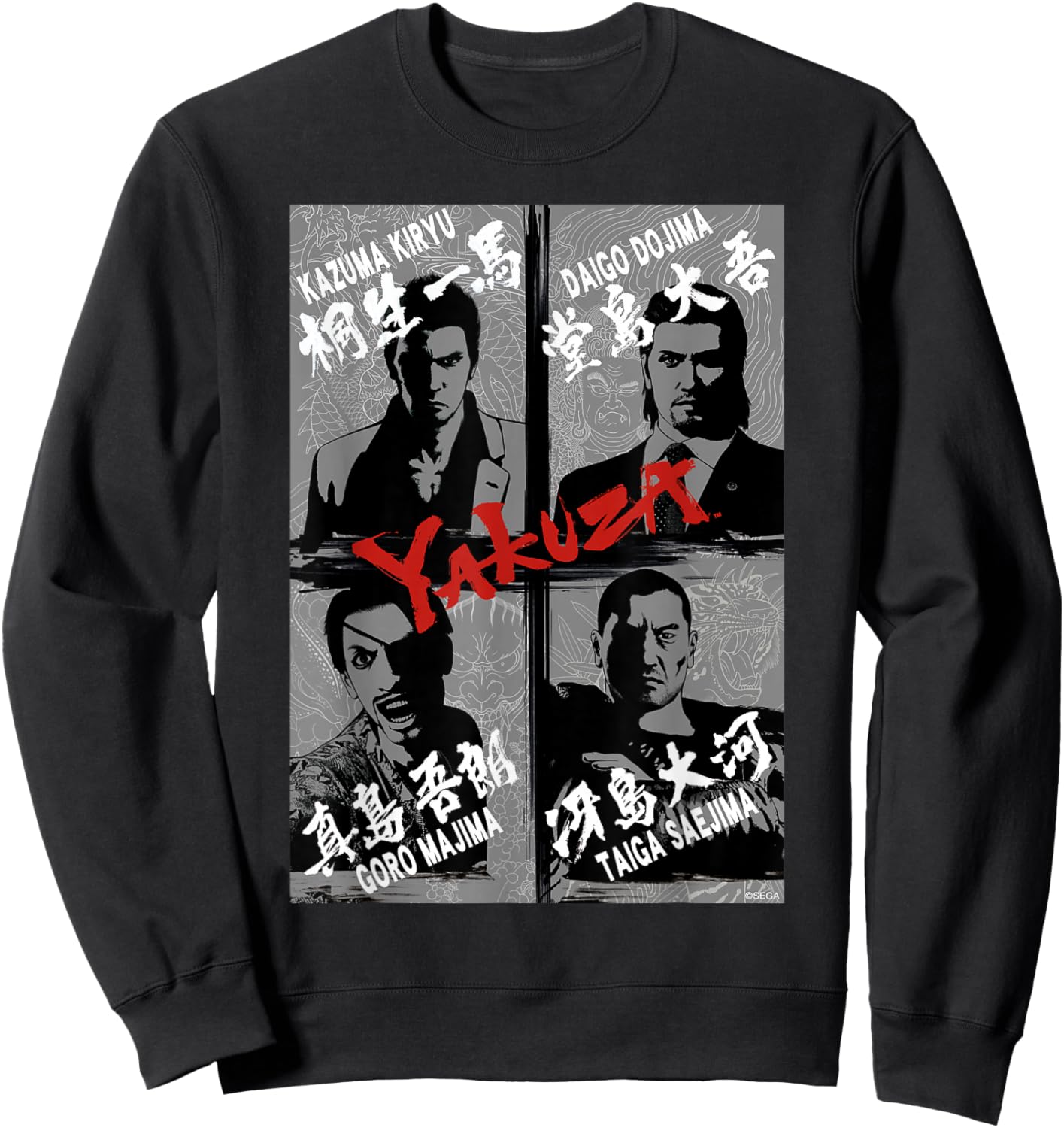Like a Dragon & Yakuza Group (Gray Tonal) Sweatshirt - Sweatshirt | Black