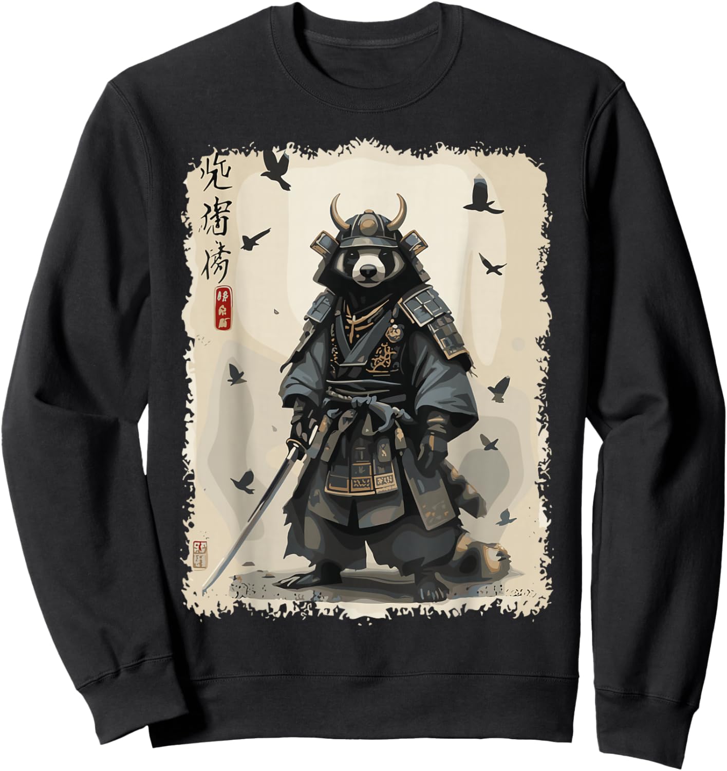 Japanese Samurai Honey Badger Katana Warrior Art Sweatshirt - Sweatshirt | Black