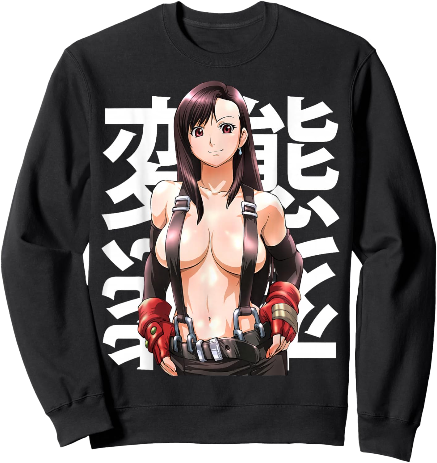 Japanese Anime Fans Beautiful Lewd Warrior Waifu Otaku Sweatshirt - Sweatshirt | Black