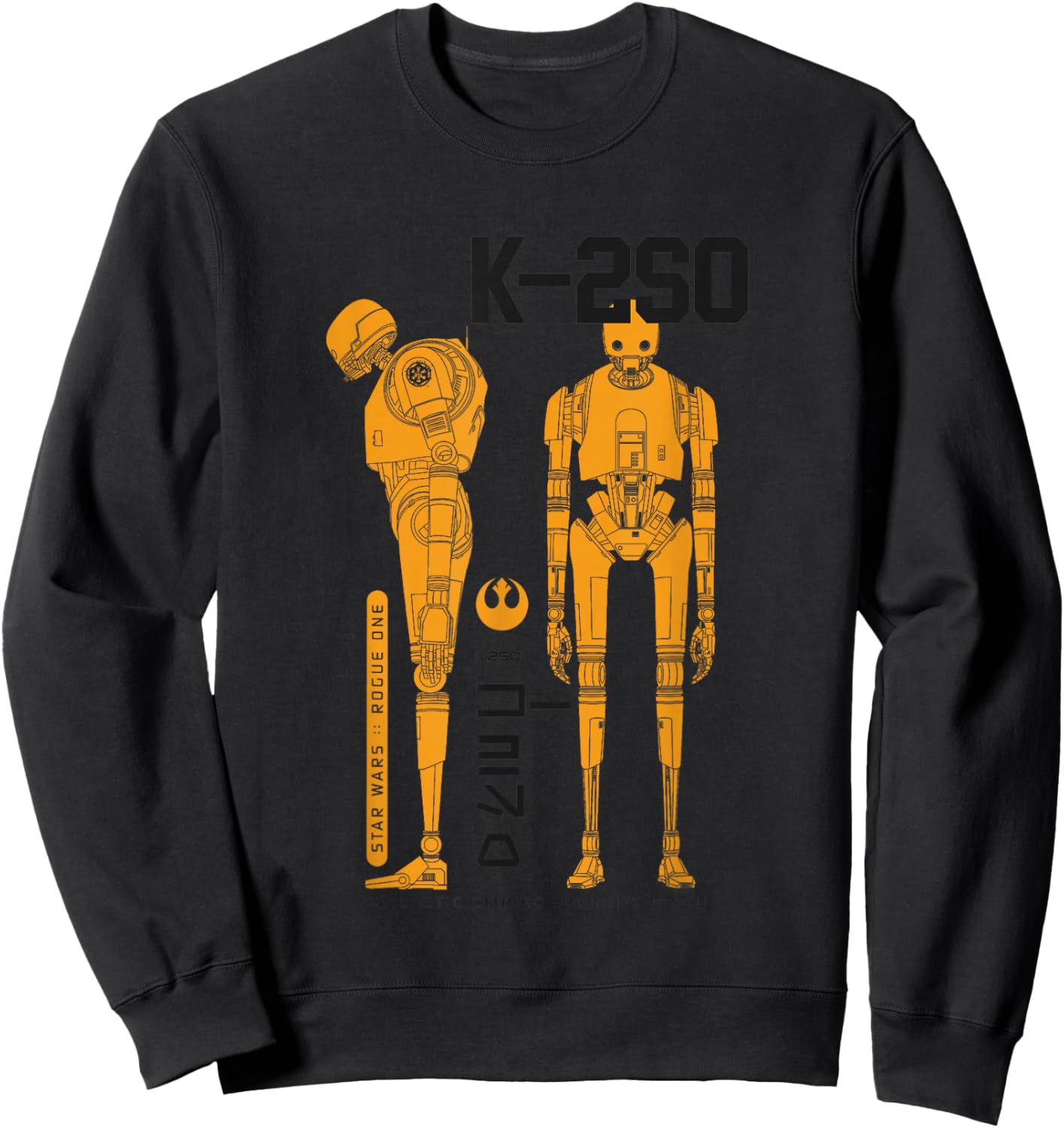 Star Wars Rogue One K-2SO Galactic Empire Security Droid Sweatshirt - Sweatshirt | Black