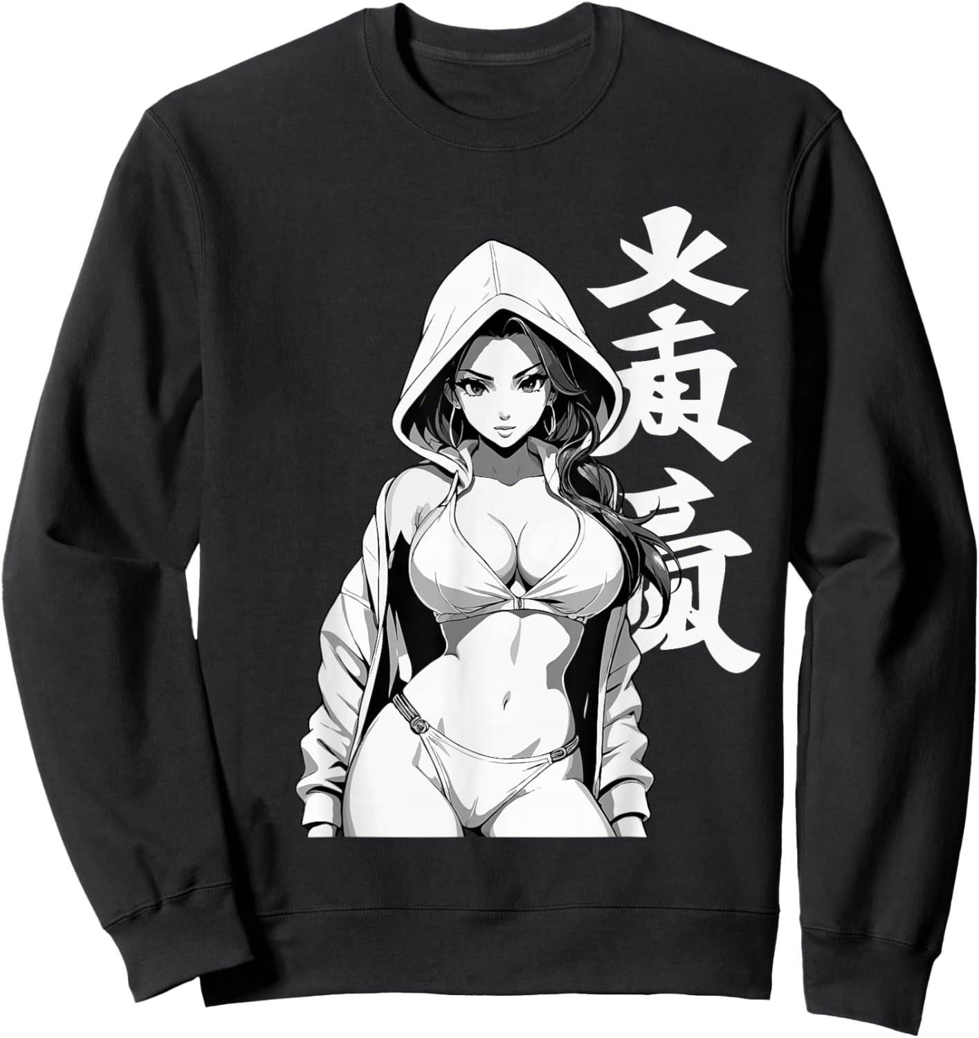 Sexy Waifu Sport Anime Girl Japanese in Black White Art Sweatshirt - Sweatshirt | Black