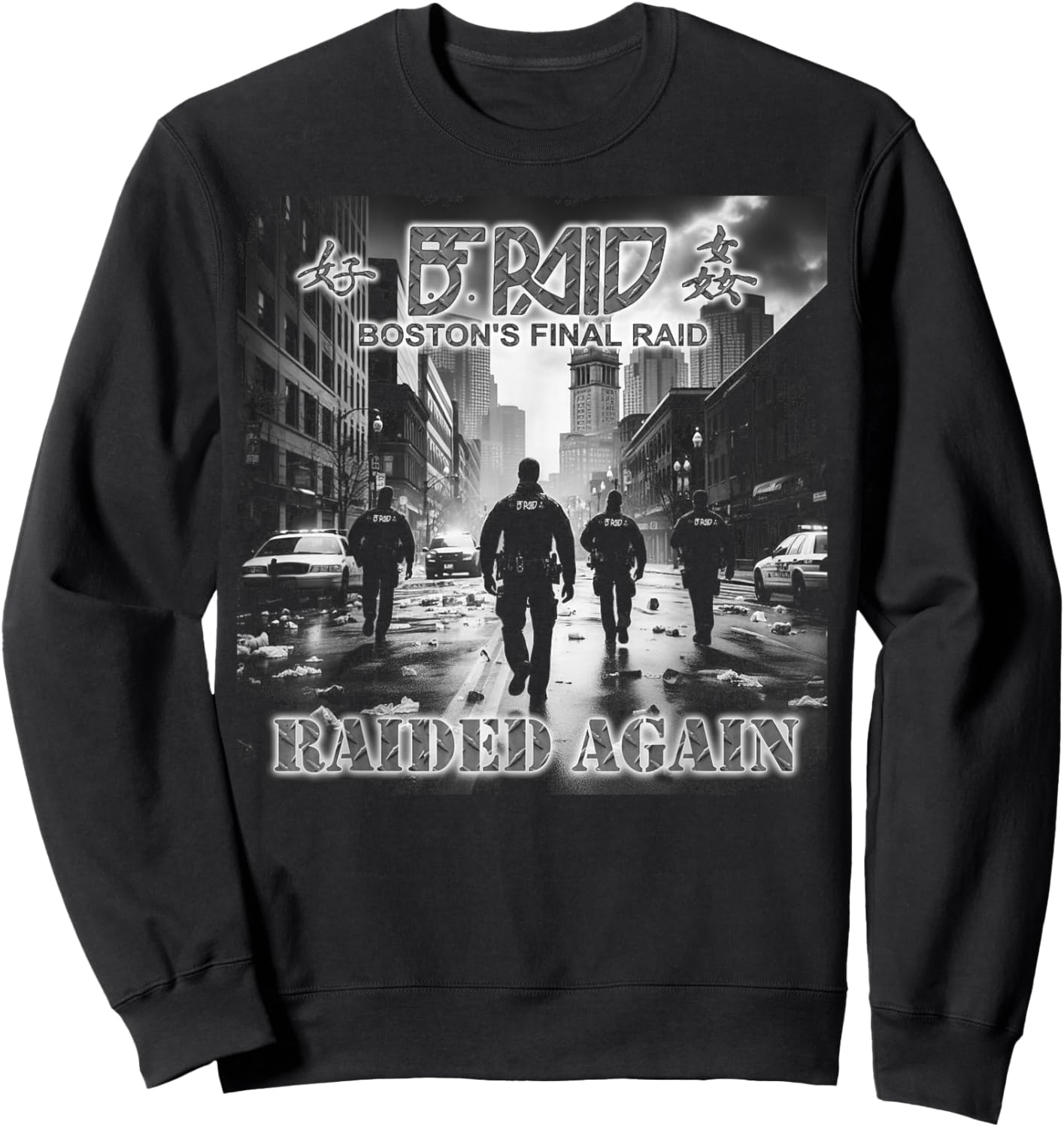 B.F Raid Raided Again Album Art , Small, Black Sweatshirt - Sweatshirt | Black
