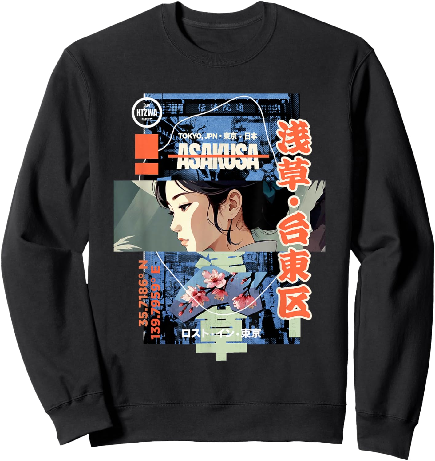 Japanese Retro Vintage 90s 80s Streetwear Tokyo Anime Manga Sweatshirt - Sweatshirt | Black