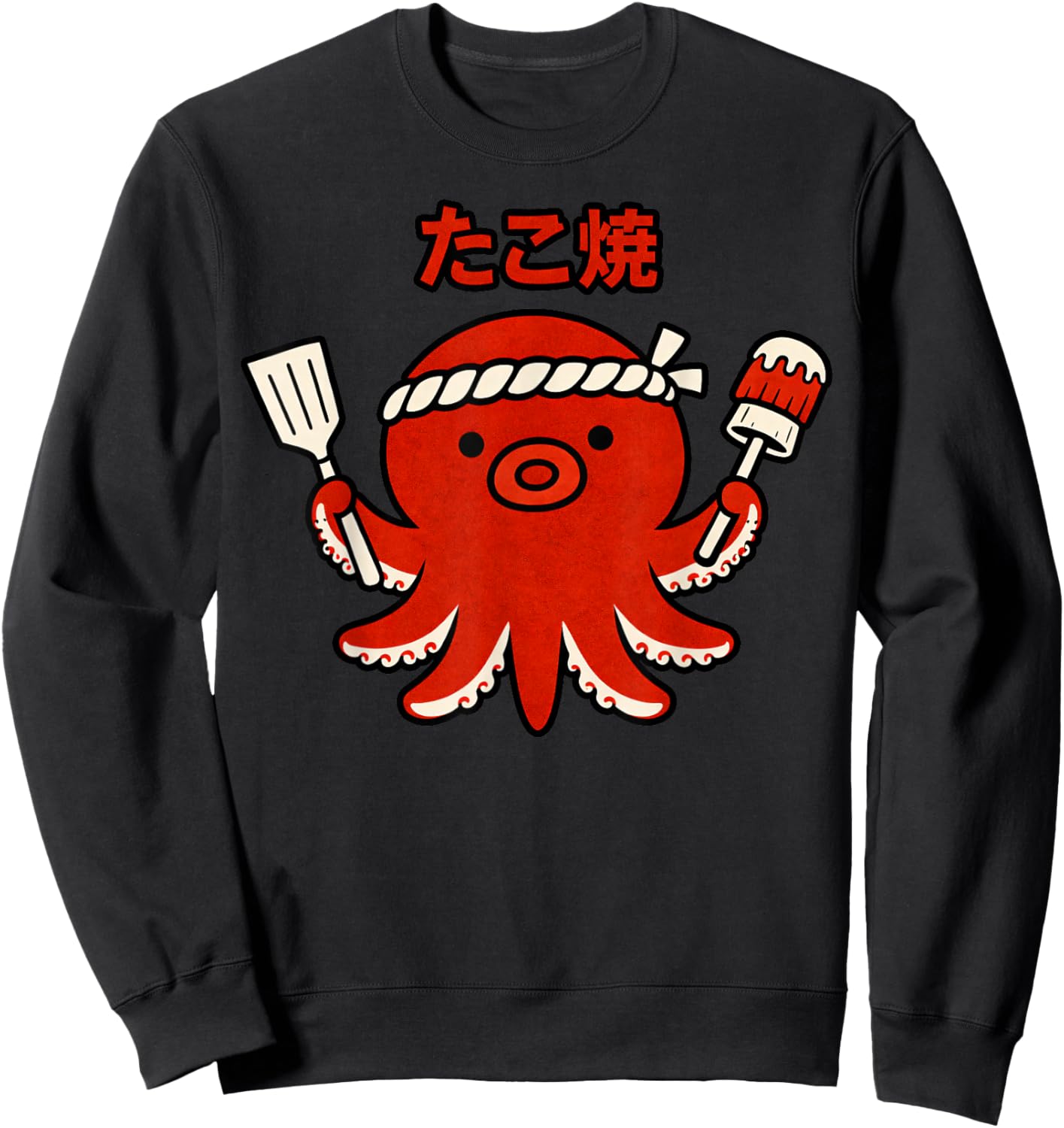 Takoyaki Pieuvre Japonaise Street Food Cute Kawaii Tako Sweatshirt - Sweatshirt | Black
