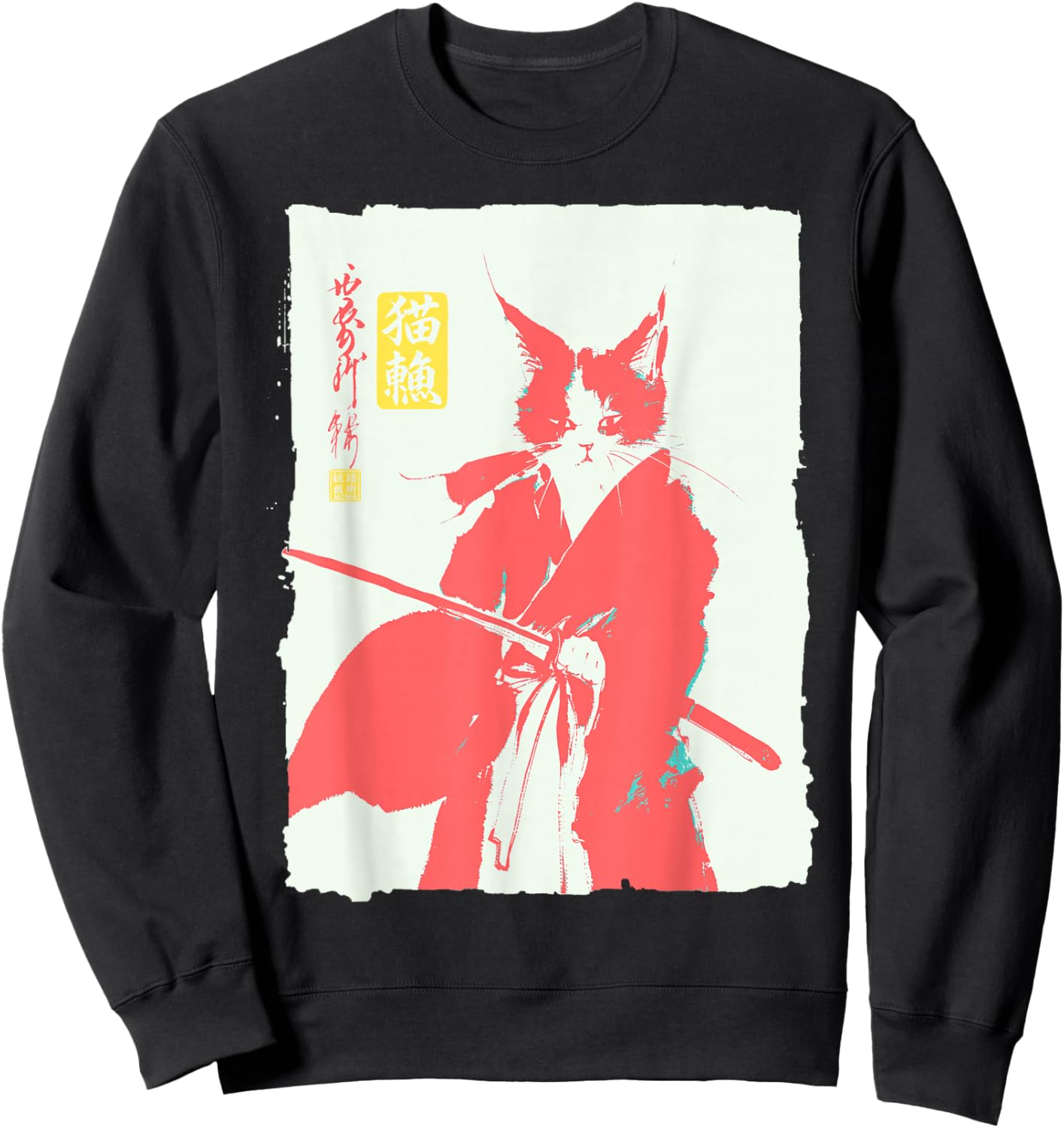 Samurai Cat Japanese Art Funny Anime Manga Graphic Sweatshirt - Sweatshirt | Black