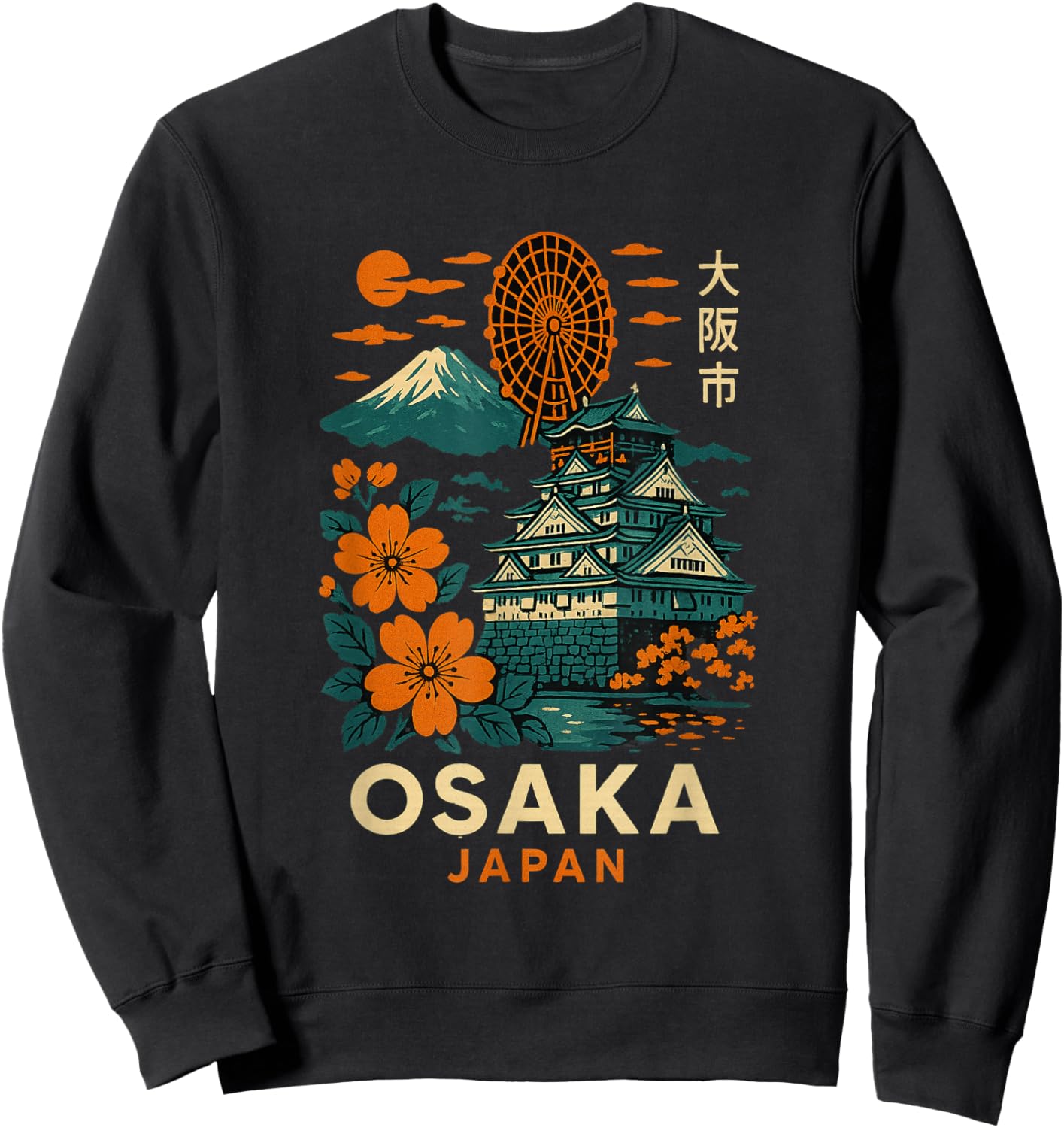 Vintage Osaka Japan Castle Fuji Sakura Artwork Sweatshirt - Sweatshirt | Black