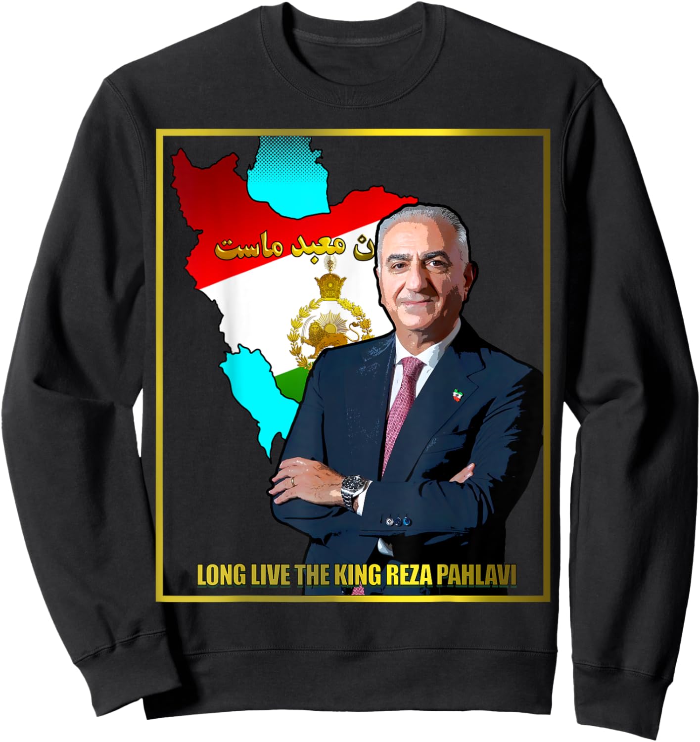 King Reza Pahlavi Sweatshirt - Sweatshirt | Black