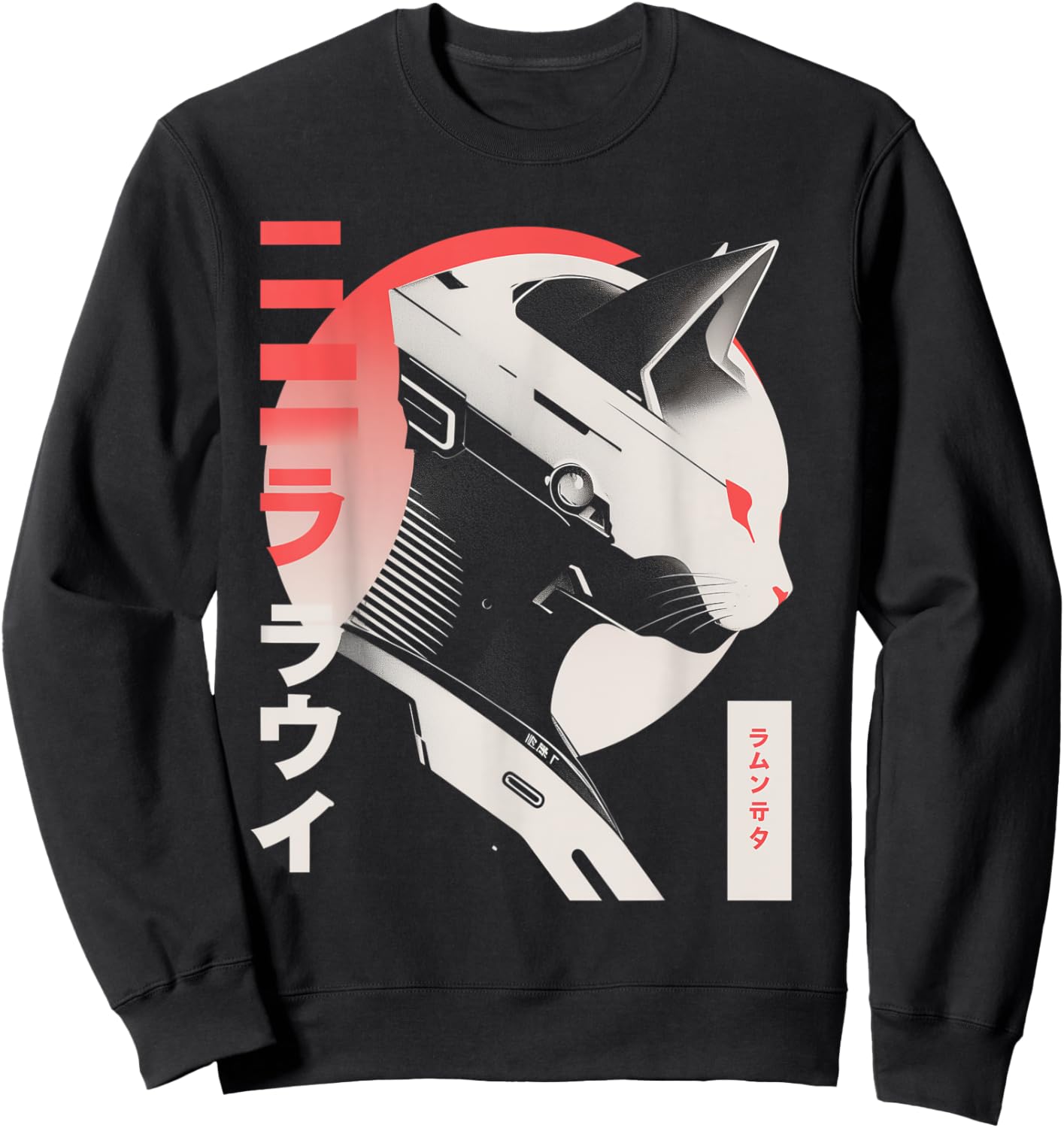 Japanisch Techwear Futuristic Cyberpunk Katze Techno Rave Sweatshirt - Sweatshirt | Black