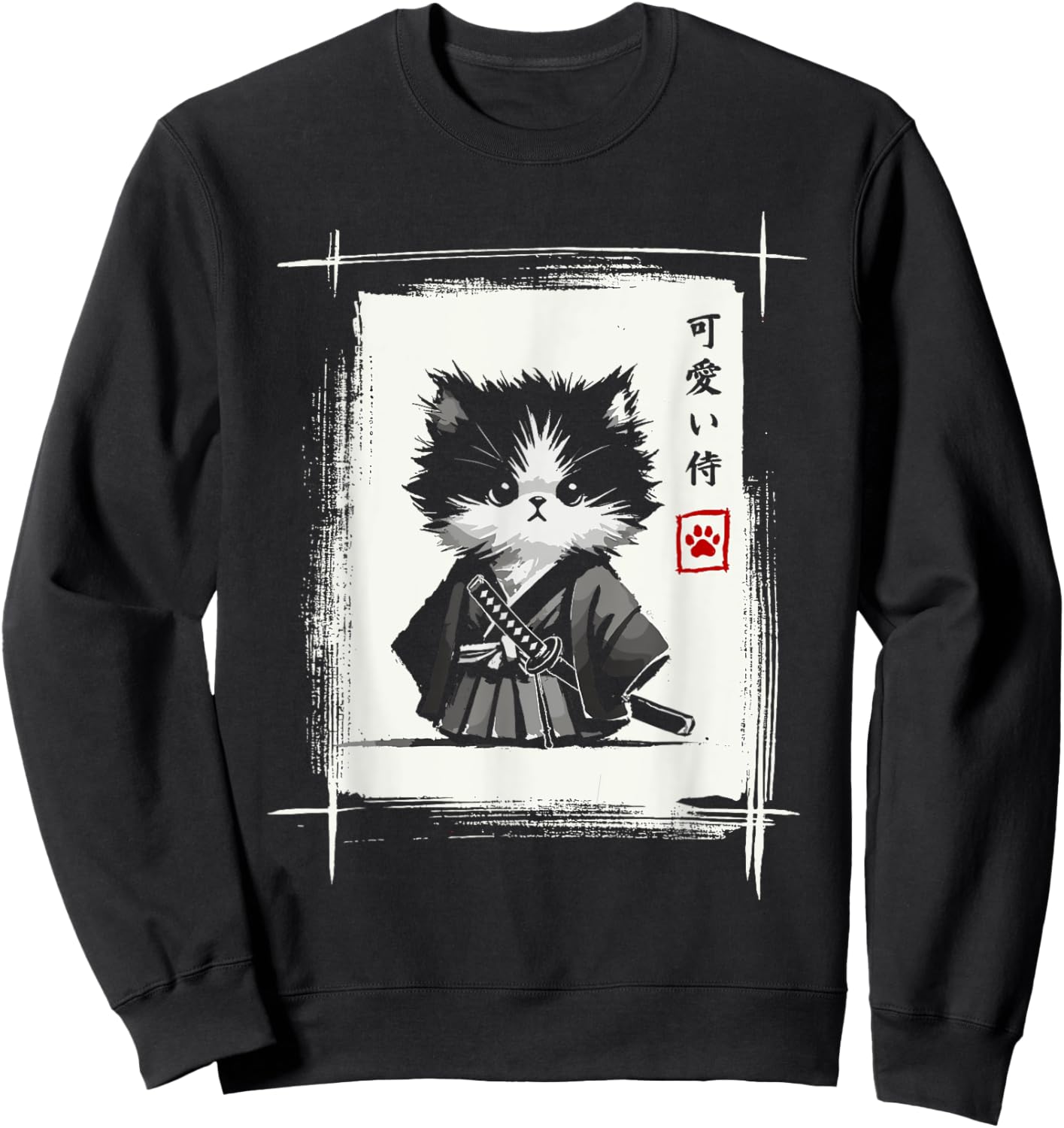 Samurai Cat Japanese Art Sumi-e Novelty Kawaii Funny Cat Sweatshirt - Sweatshirt | Black