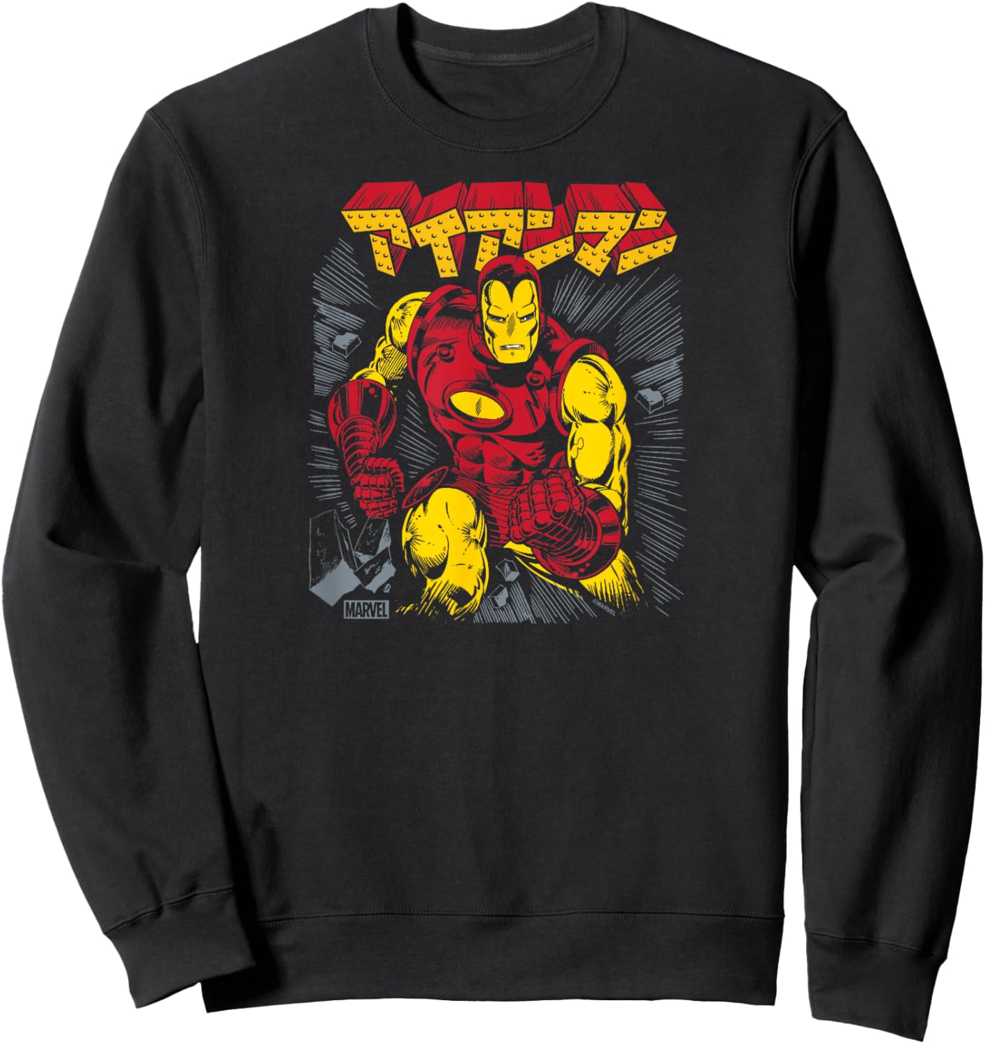Iron Man - Katakana Sweatshirt - Sweatshirt | Black