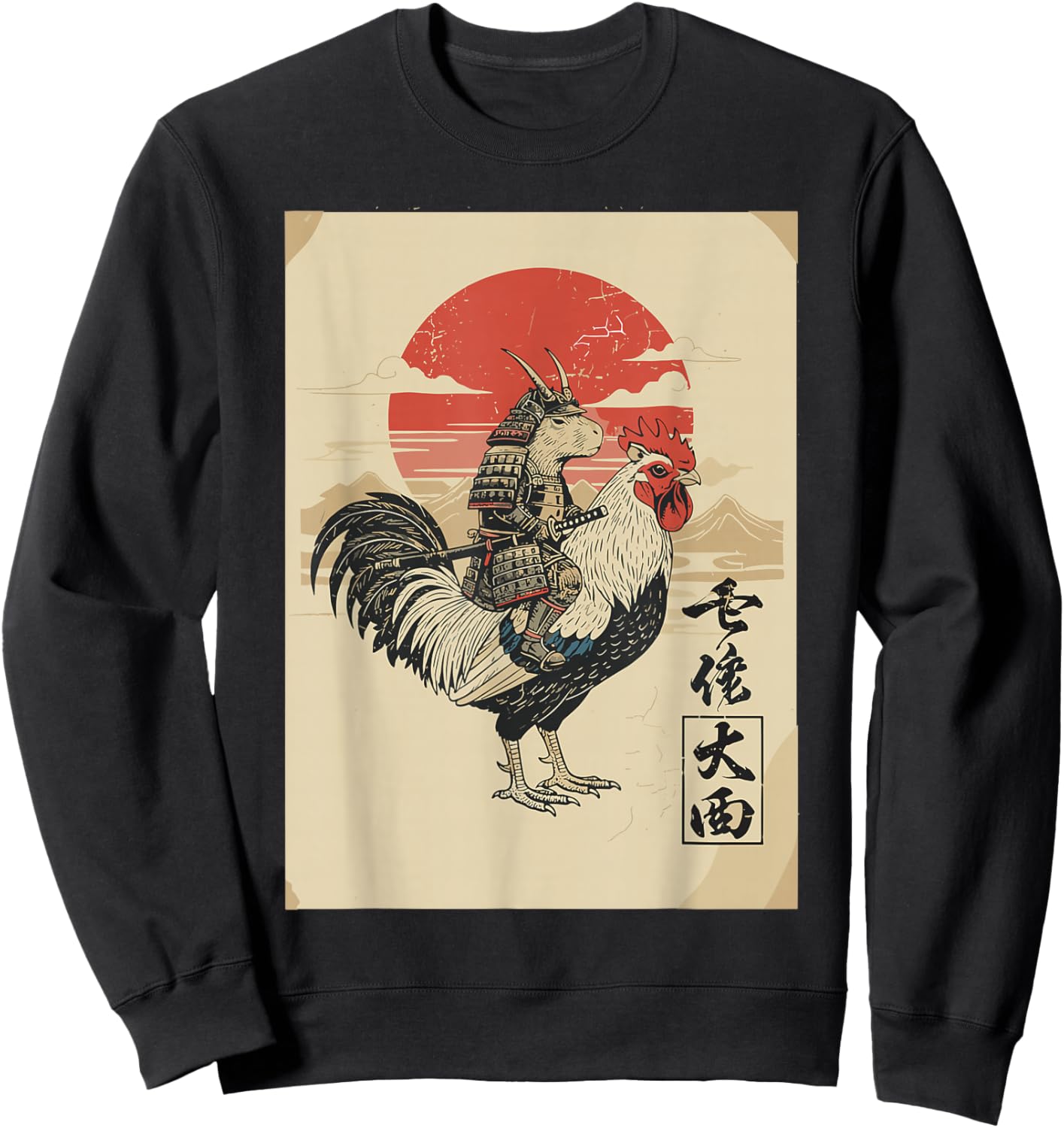 Vintage Japanese Art Shirt Boys Men, Capybara Riding Rooster Sweatshirt - Sweatshirt | Black
