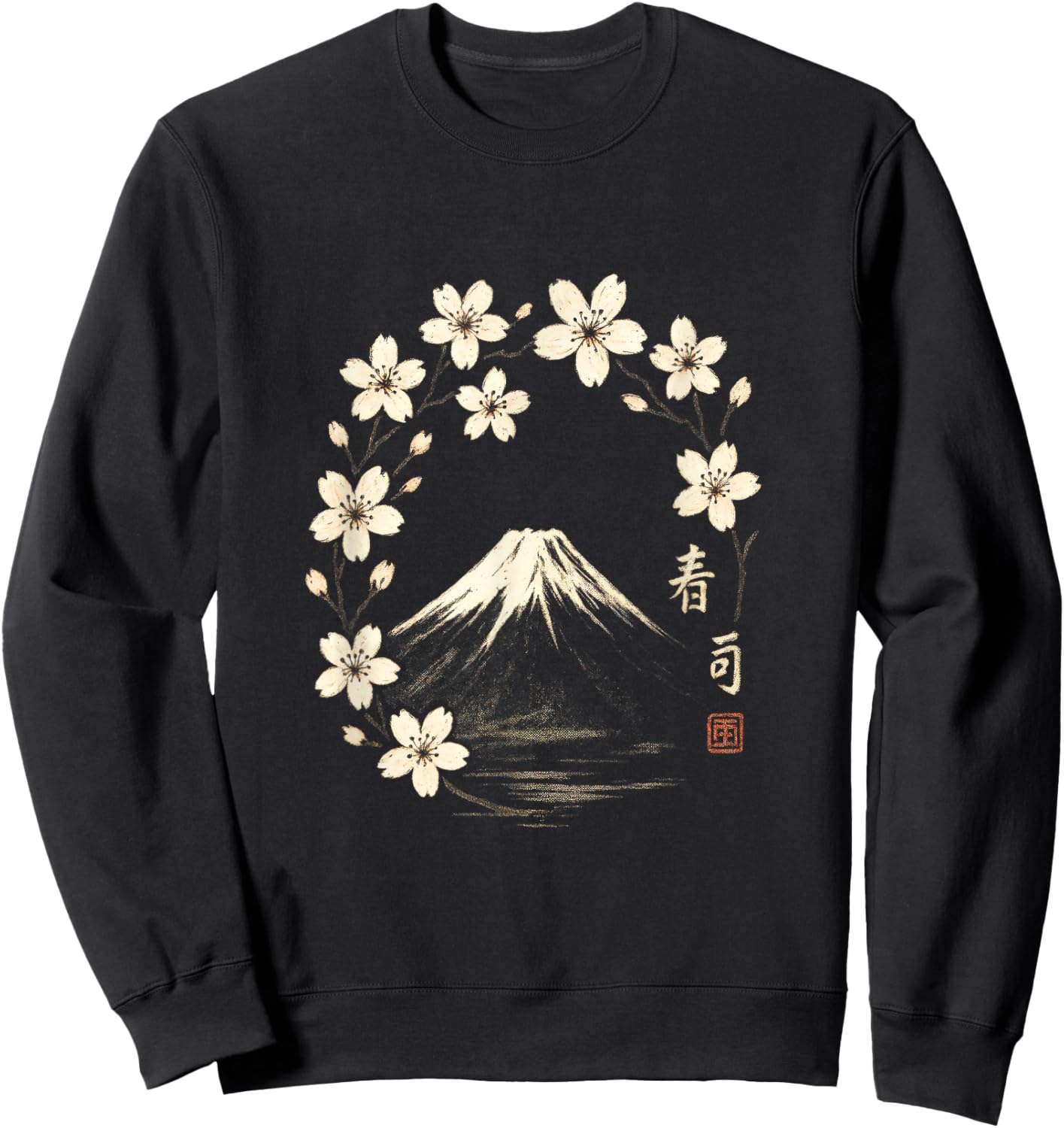 Sakura Cherry Blossom Samurai Dragon Zen Frog Tokyo Kyoto Sweatshirt - Sweatshirt | Black