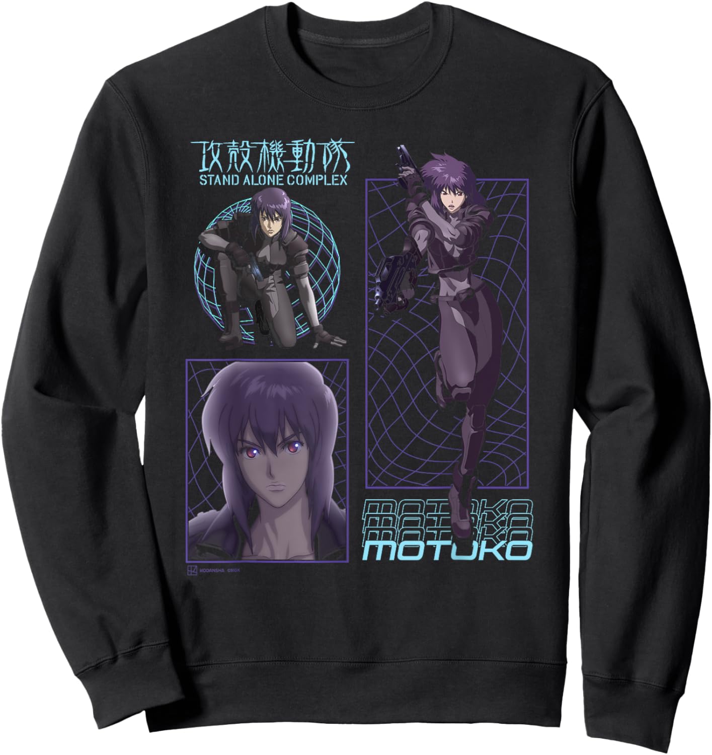 Ghost in the Shell Stand Alone Complex Motoko Schematics , Black, S Sweatshirt - Sweatshirt | Black