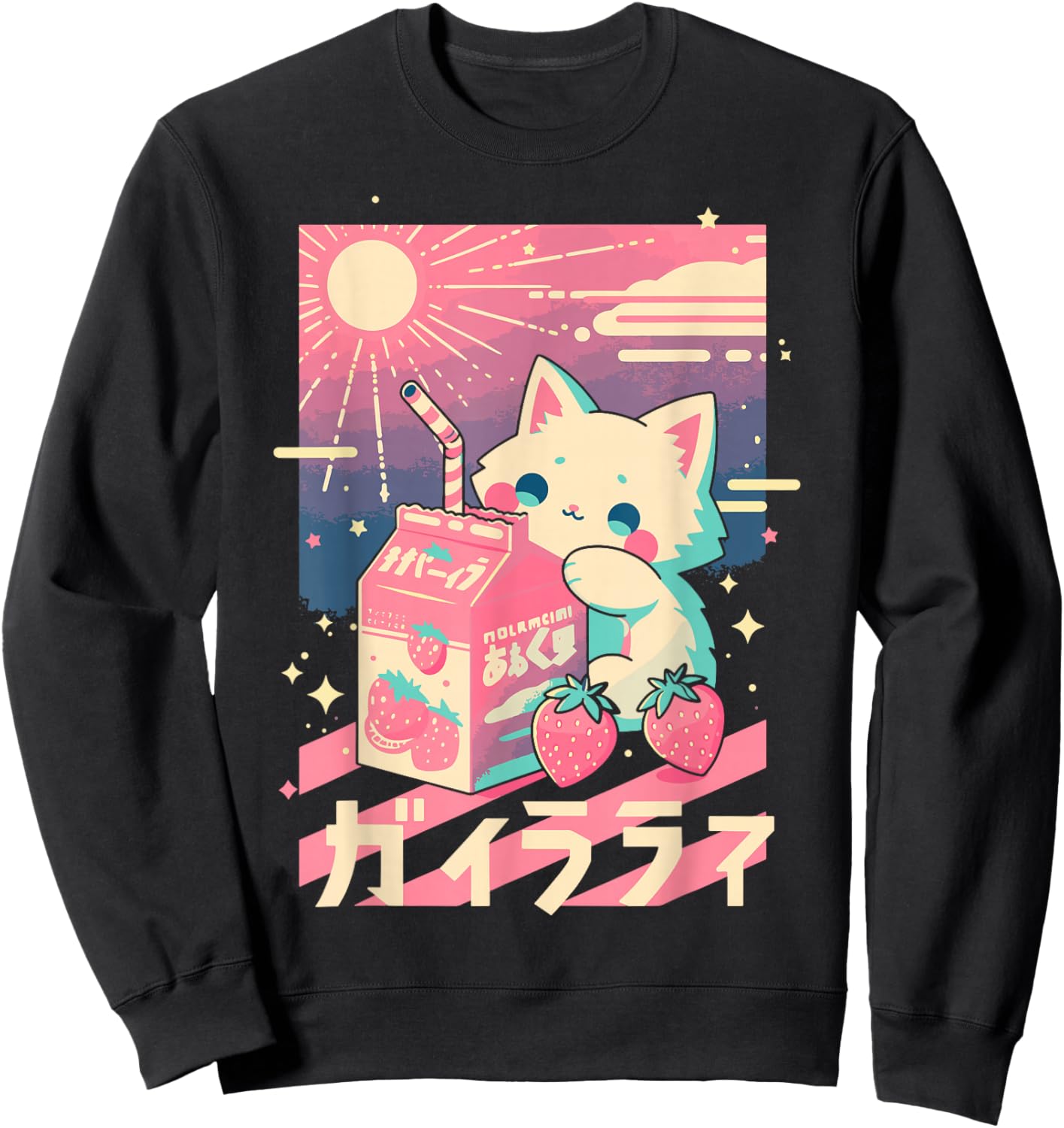 Cat Strawberry Milk Anime 90s Japanese Cat Japan Sweatshirt - Sweatshirt | Black