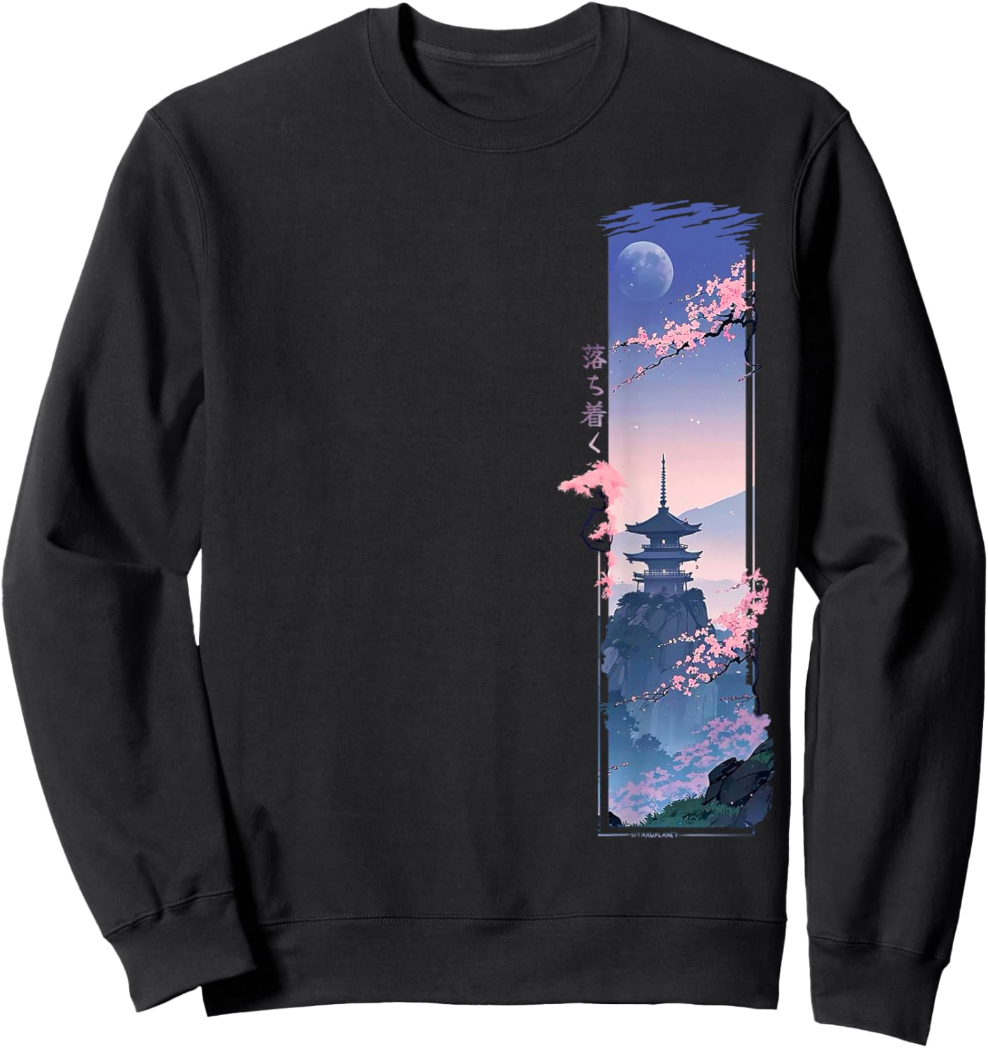 Japanische ruhige Landschaft im japanischen Retro Harajuku Sweatshirt - Sweatshirt | Black