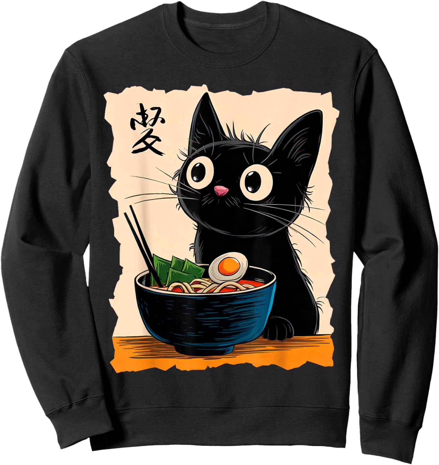 Black Cat Ramen Japanese Kawaii Anime Cat Ramen Sweatshirt - Sweatshirt | Black