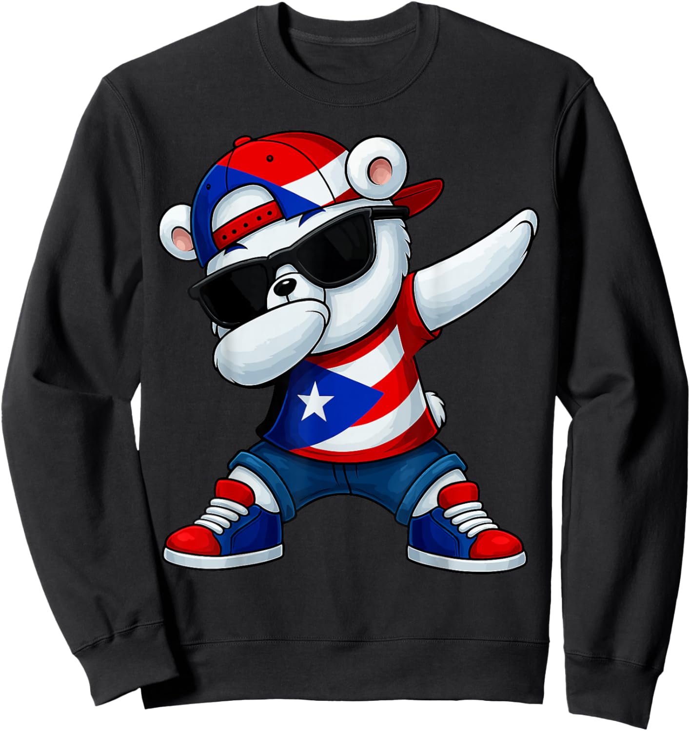 Puerto Rican Hispanic Heritage Puerto Rico 2025 Kids Boys Sweatshirt - Sweatshirt | Black