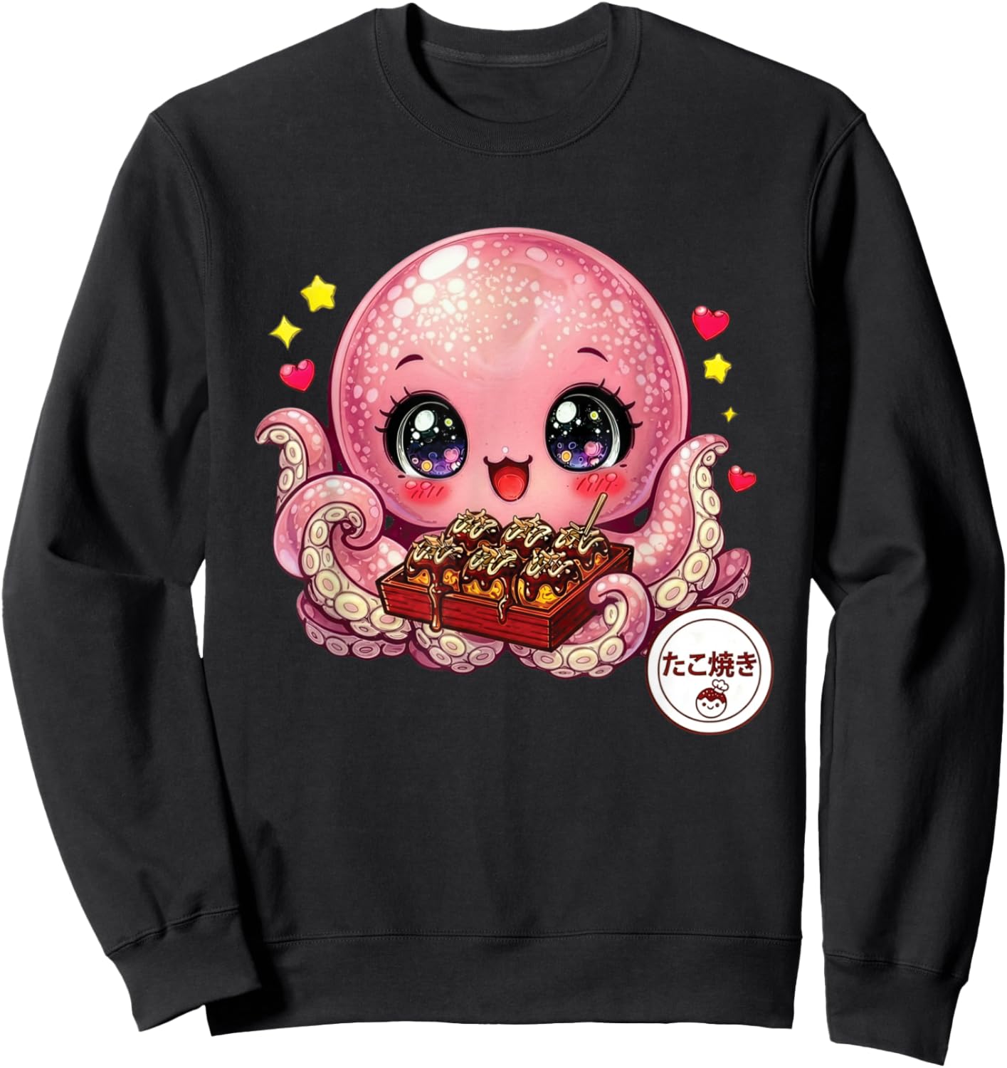 Mignon Kawaii Takoyaki Chibi Pieuvre Japonais Street Food Sweatshirt - Sweatshirt | Black