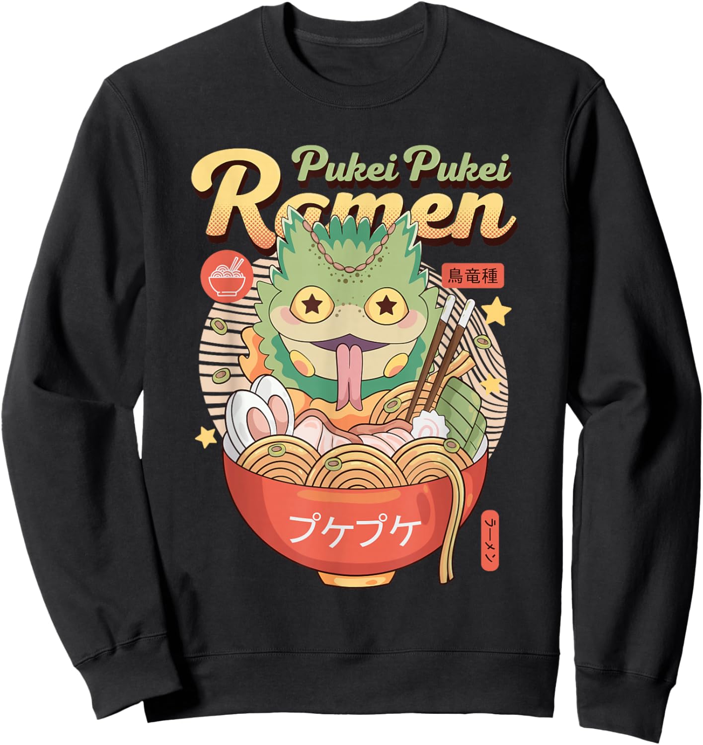 Ramen for Hunters Sweatshirt - Sweatshirt | Black