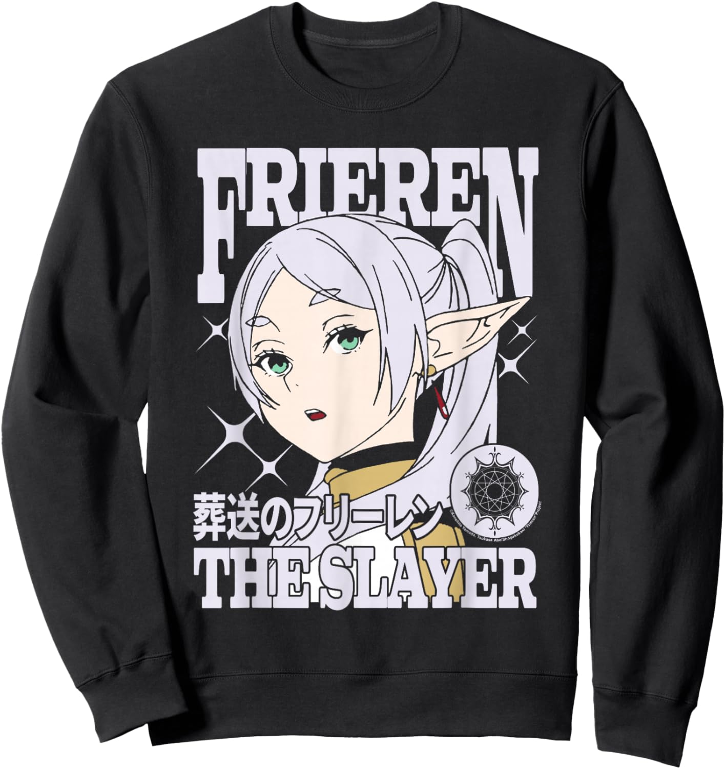 Frieren: Beyond Journey's End The Slayer Portrait Anime Sweatshirt - Sweatshirt | Black