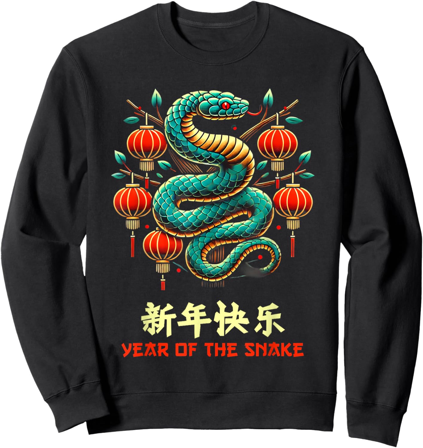 Chinese New Year Decorations 2025 Year Of The Snake Graphic Sweatshirt - Sweatshirt | Black