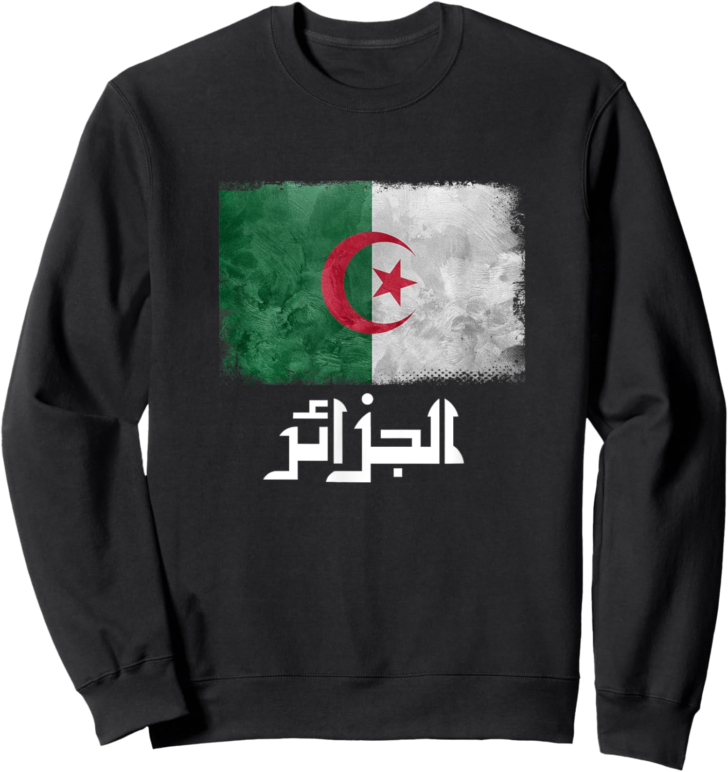 Algeria Flag DZ Proud Algerian Football team Soccer Sweatshirt - Sweatshirt | Black