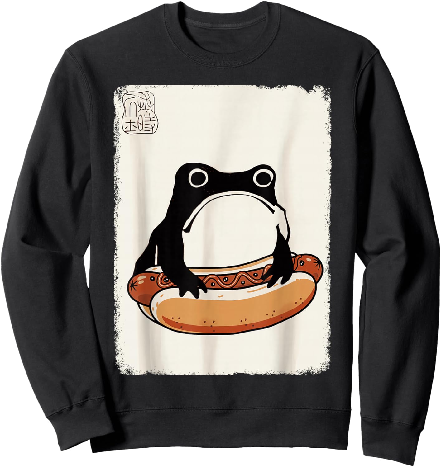 T-Shirt Sweatshirt - Sweatshirt | Black