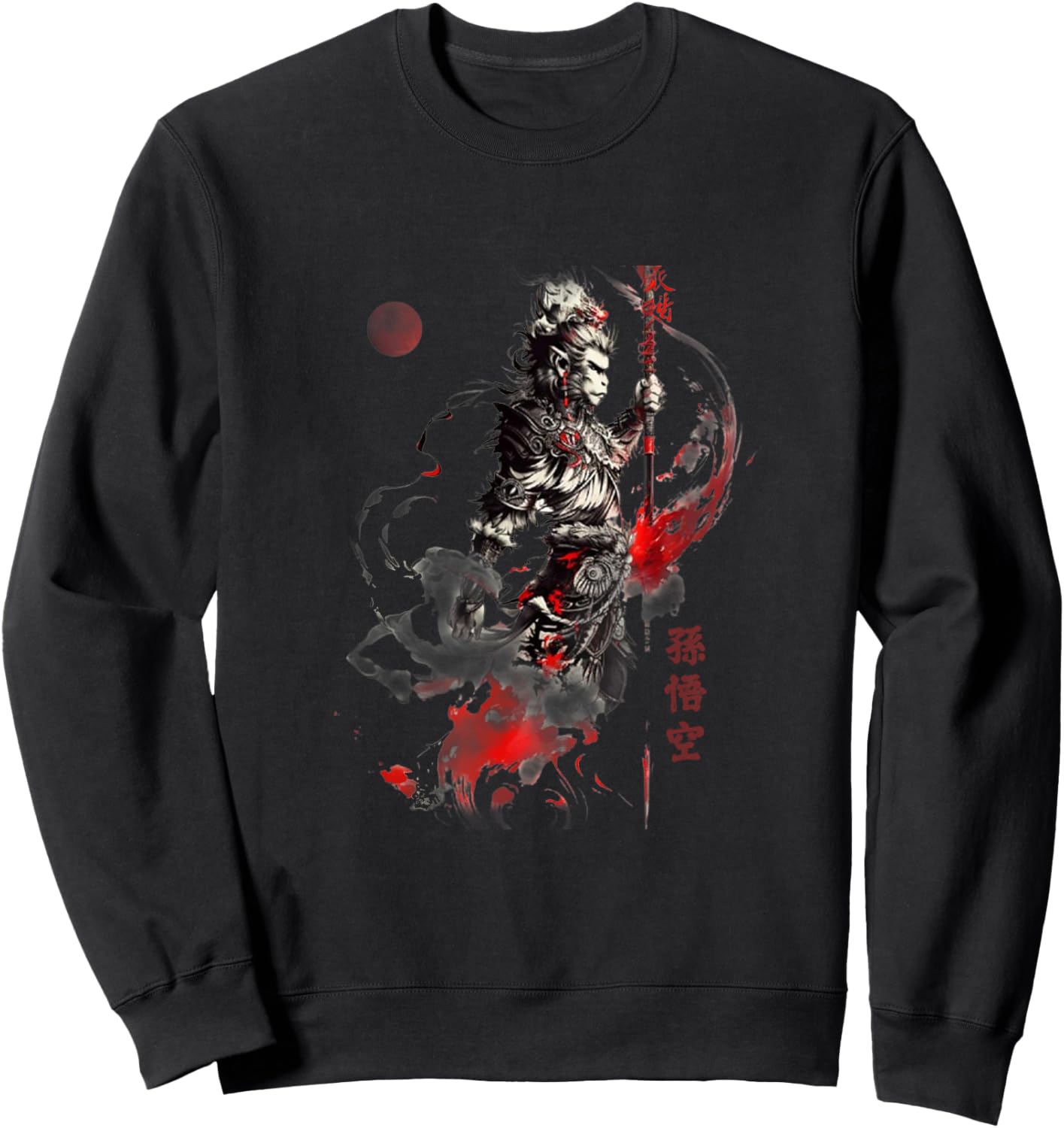 Sun Wukong The Monkey King Sweatshirt - Sweatshirt | Black
