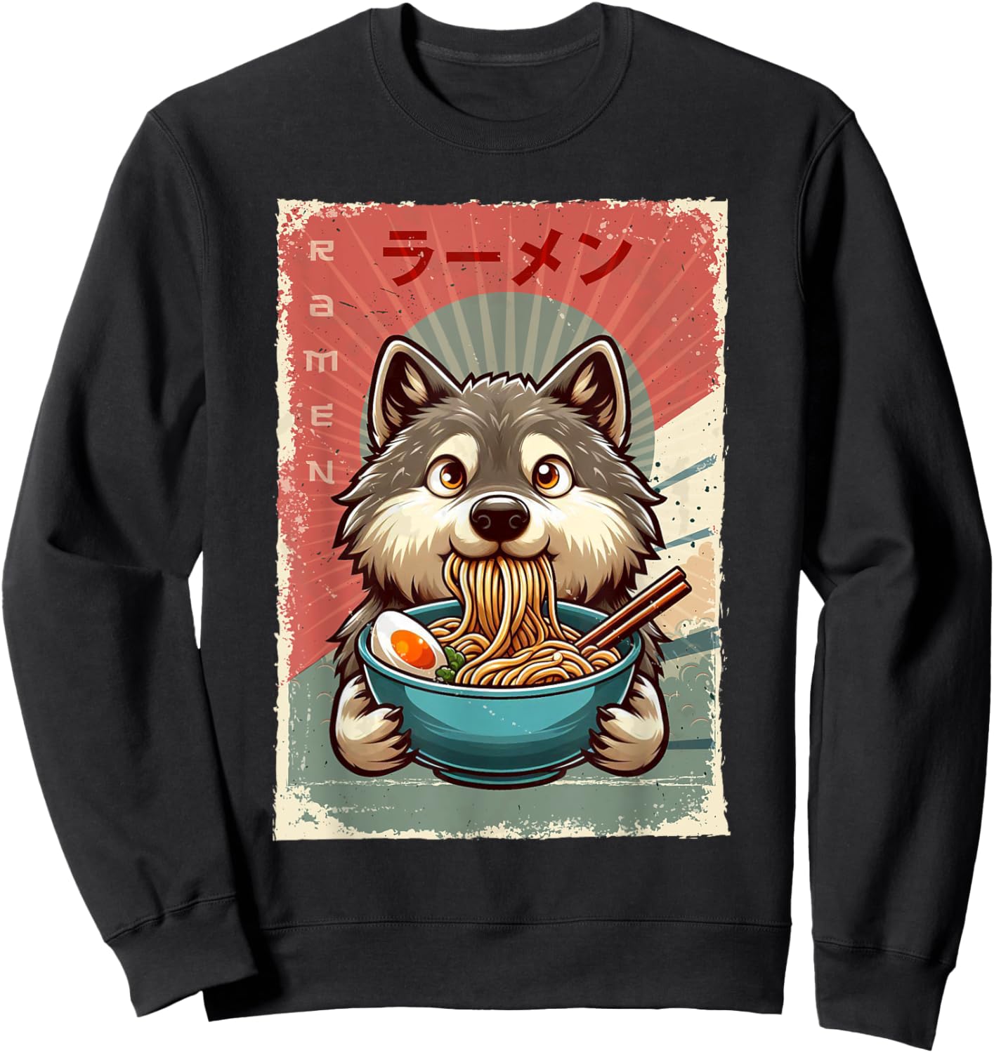 Wolf Eating Ramen Japanese Noodles Soup Sweatshirt - Sweatshirt | Black