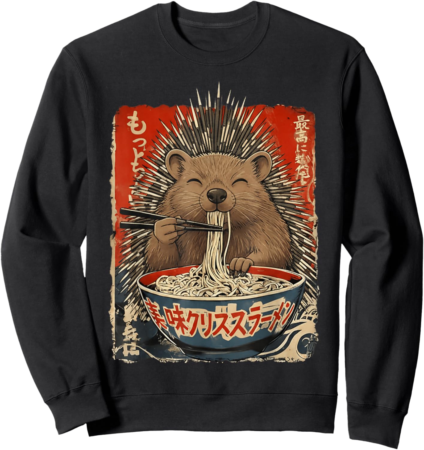 Porcupine Eating Ramen Noodles Ukiyo-e Cute Sweatshirt - Sweatshirt | Black