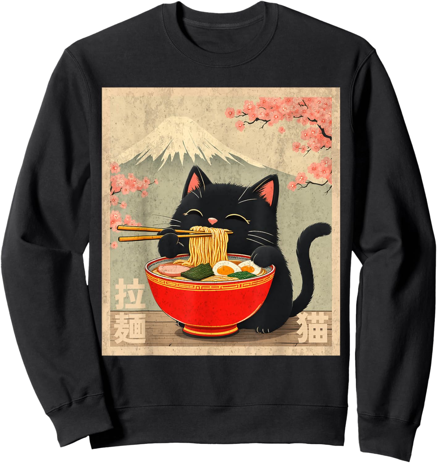 Cute Cat Eating Ramen Anime Shirts Anime Cat Eating Ramen Black Small Sweatshirt - Sweatshirt | Black