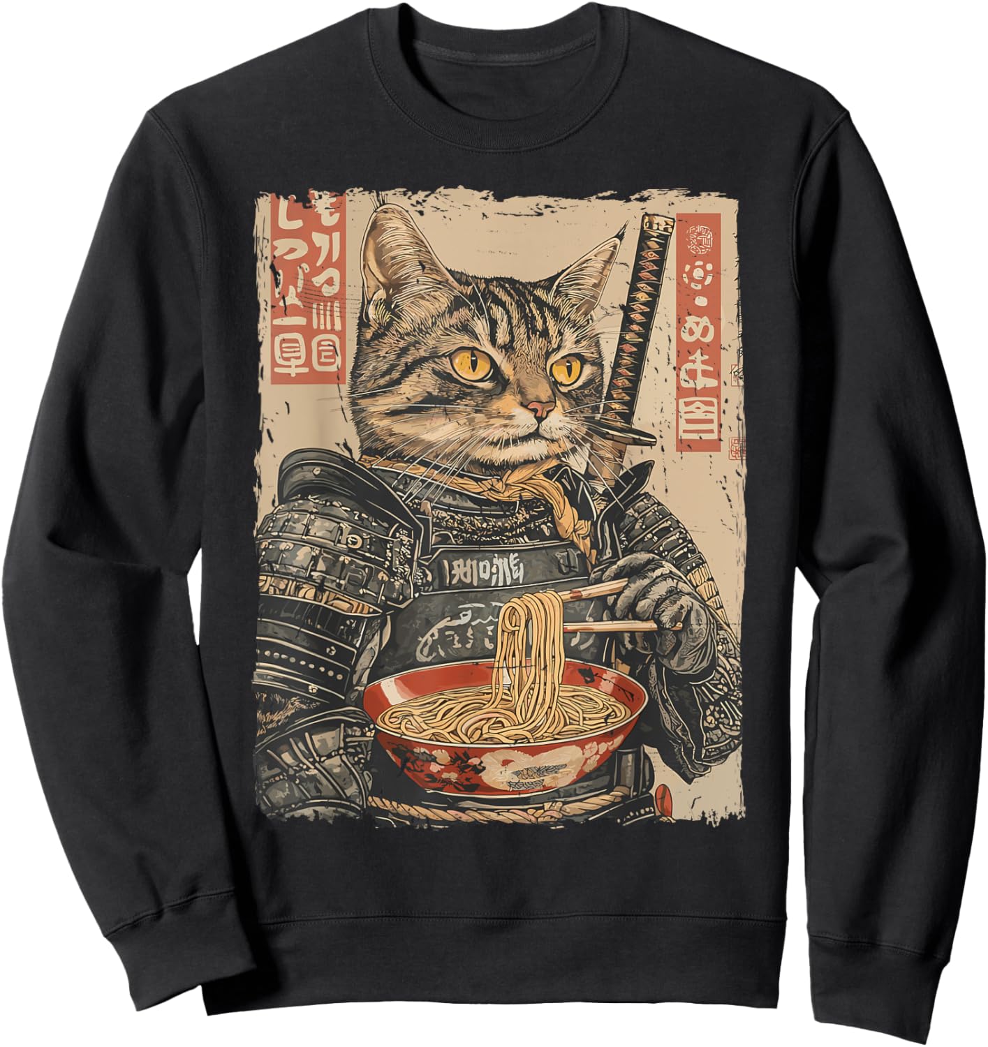 Samurai Cat Loves Ramen Funny Anime Japanese Artwork Samurai Sweatshirt - Sweatshirt | Black