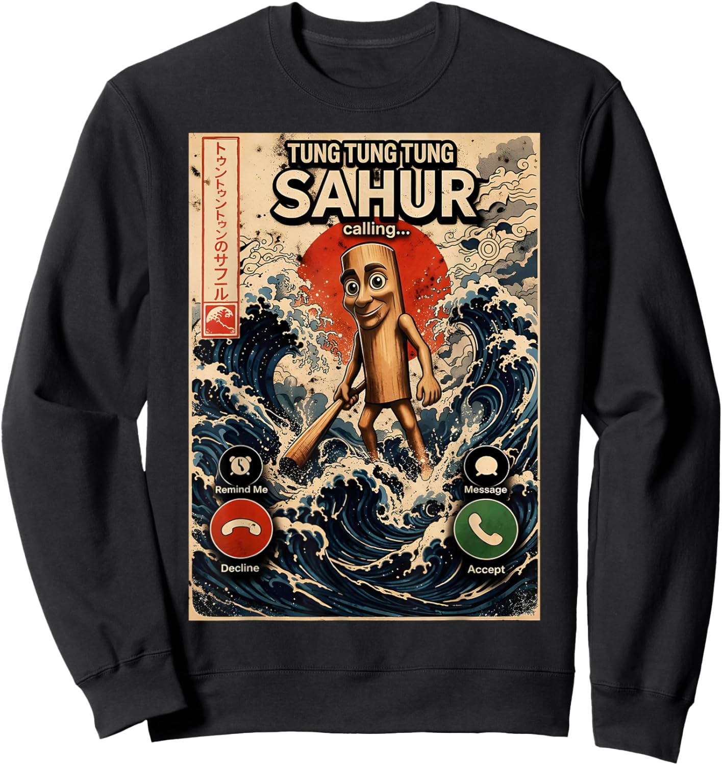 Tung Tung Tung Sahur Calling Brainrot Gifts for Boys Kids Sweatshirt - Sweatshirt | Black