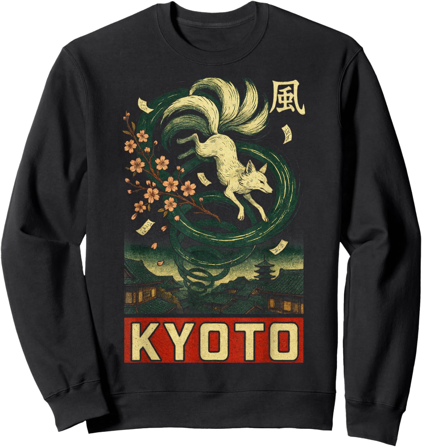 Ukiyo Frog Dragon Samurai Tiger Asia Japan Sweatshirt - Sweatshirt | Black