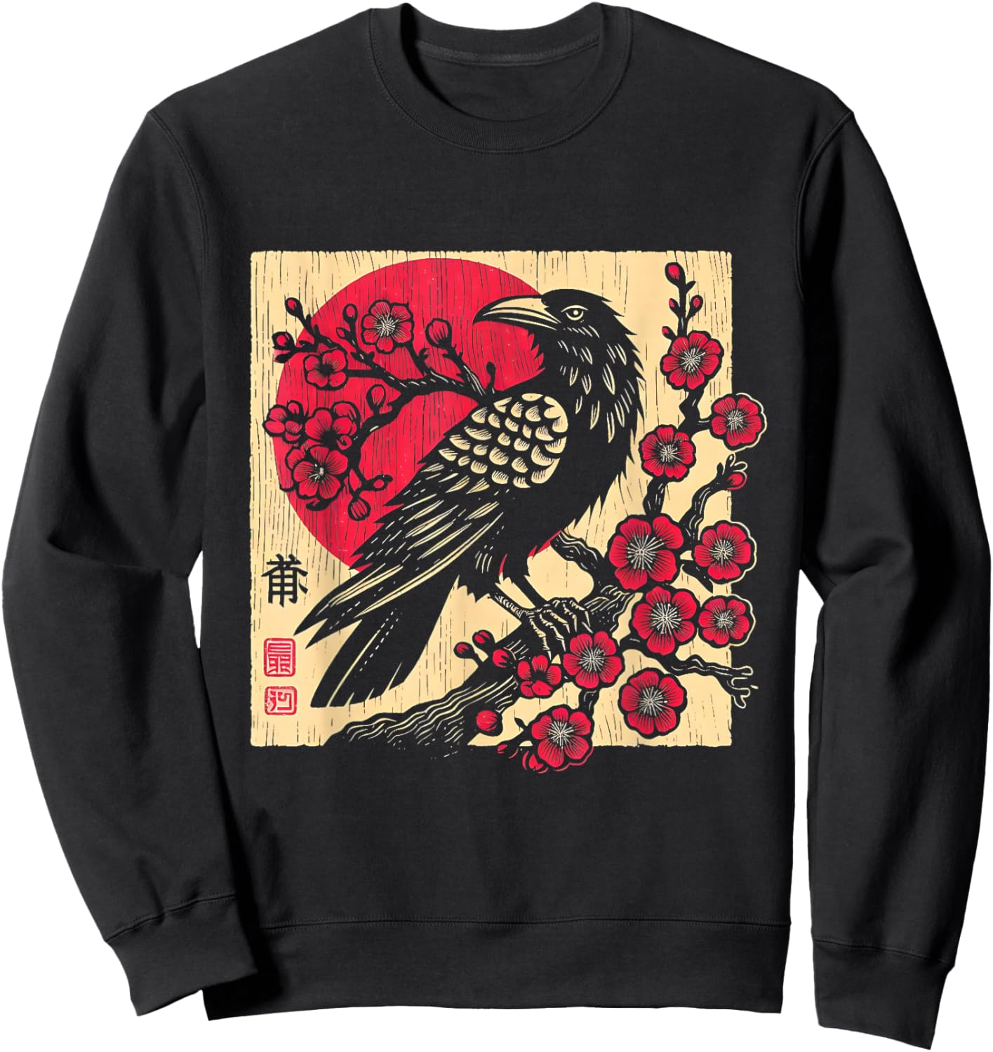 Japanese Art Raven Vintage Graphic Cherry Blossom Sweatshirt - Sweatshirt | Black