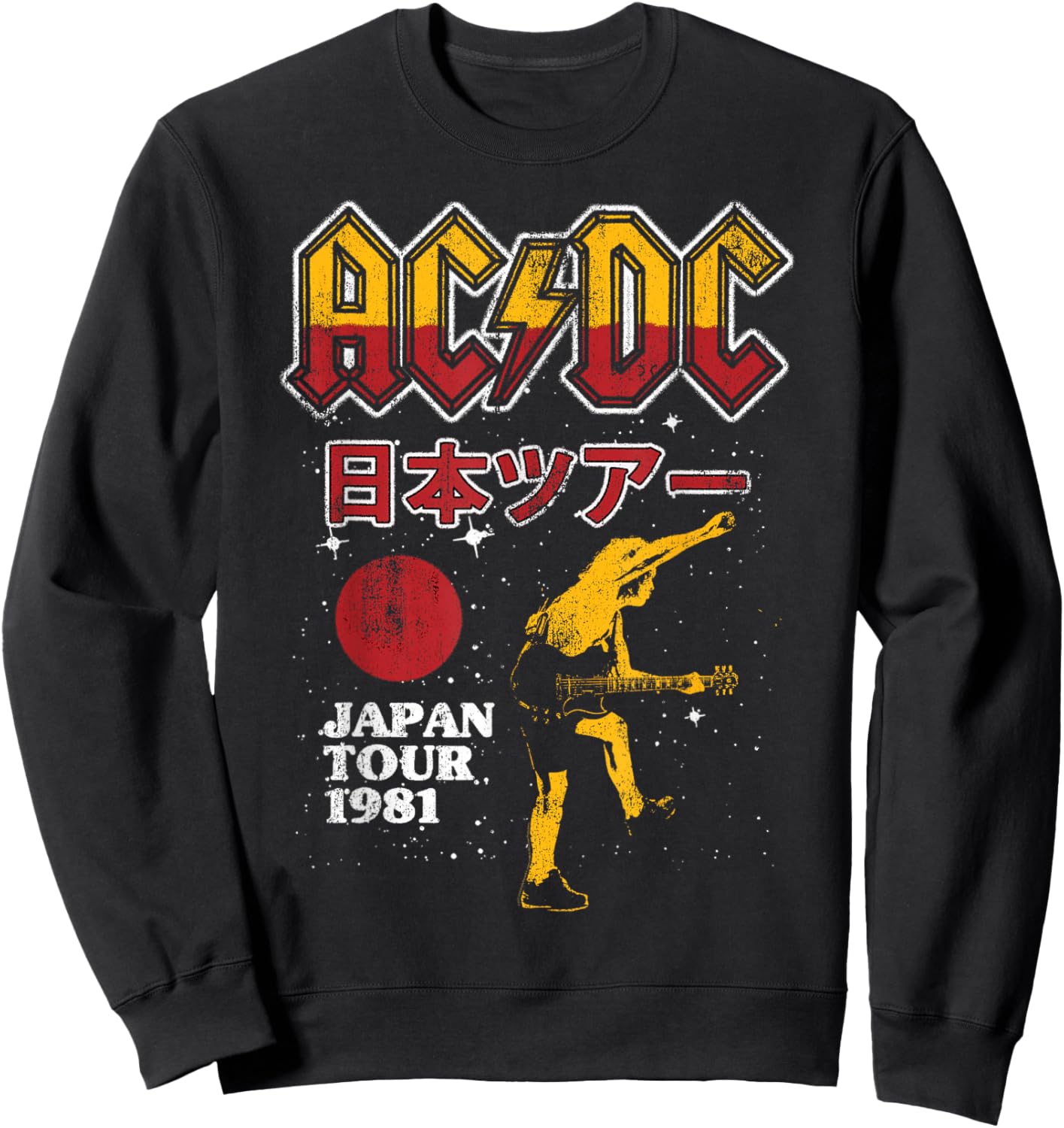 Offiziell AC/DC Japan Tour 1981 ACDC Rock Sweatshirt - Sweatshirt | Black