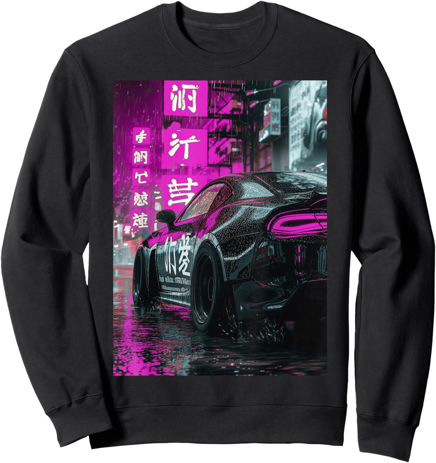 Retro JDM Japanisches Drift Tuning Auto Japan Inlandsmarkt Sweatshirt - Sweatshirt | Black