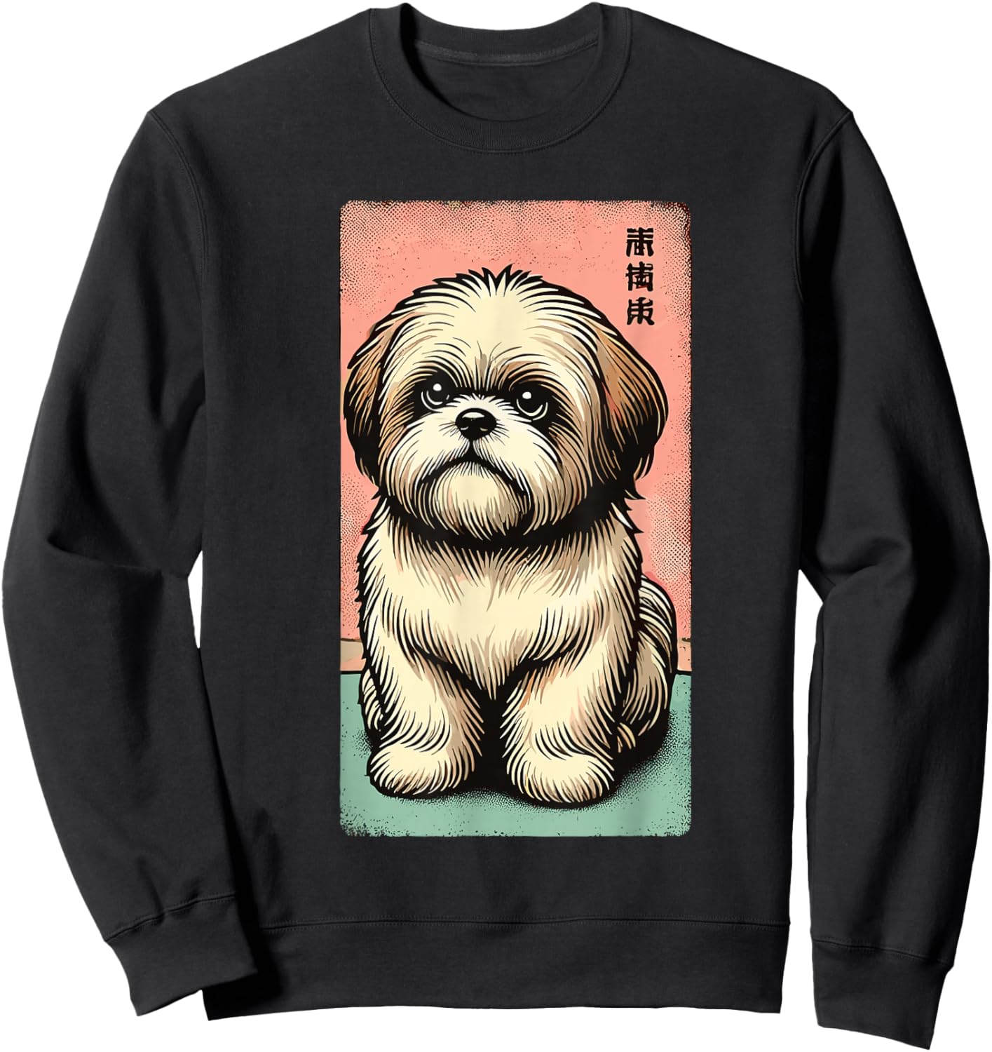 Shih Tzu Dog Vintage Japanese Kanji Art Cute Pet Design Sweatshirt - Sweatshirt | Black
