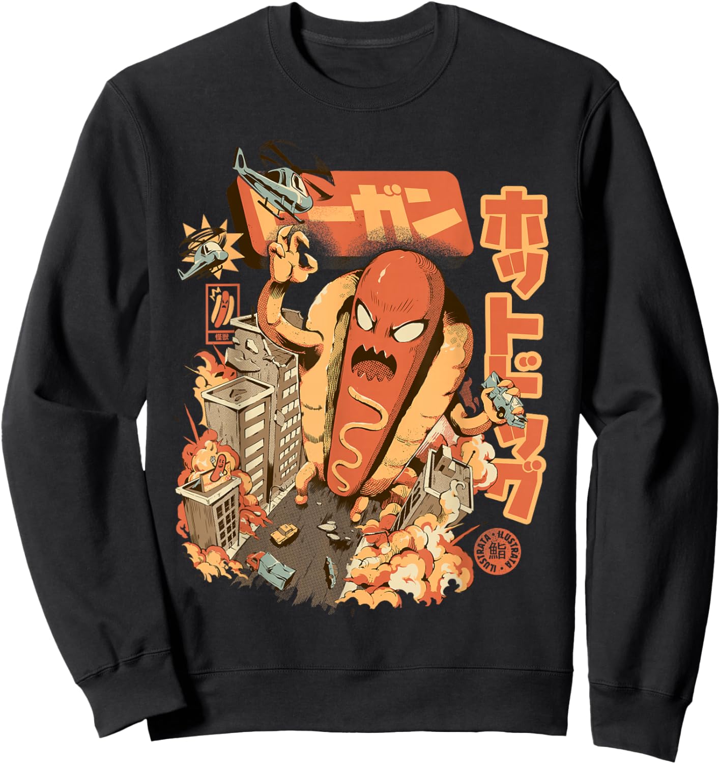 Great Hot Dog Monsters Food Japanese City Kawaii Hot Dog Sweatshirt - Sweatshirt | Black