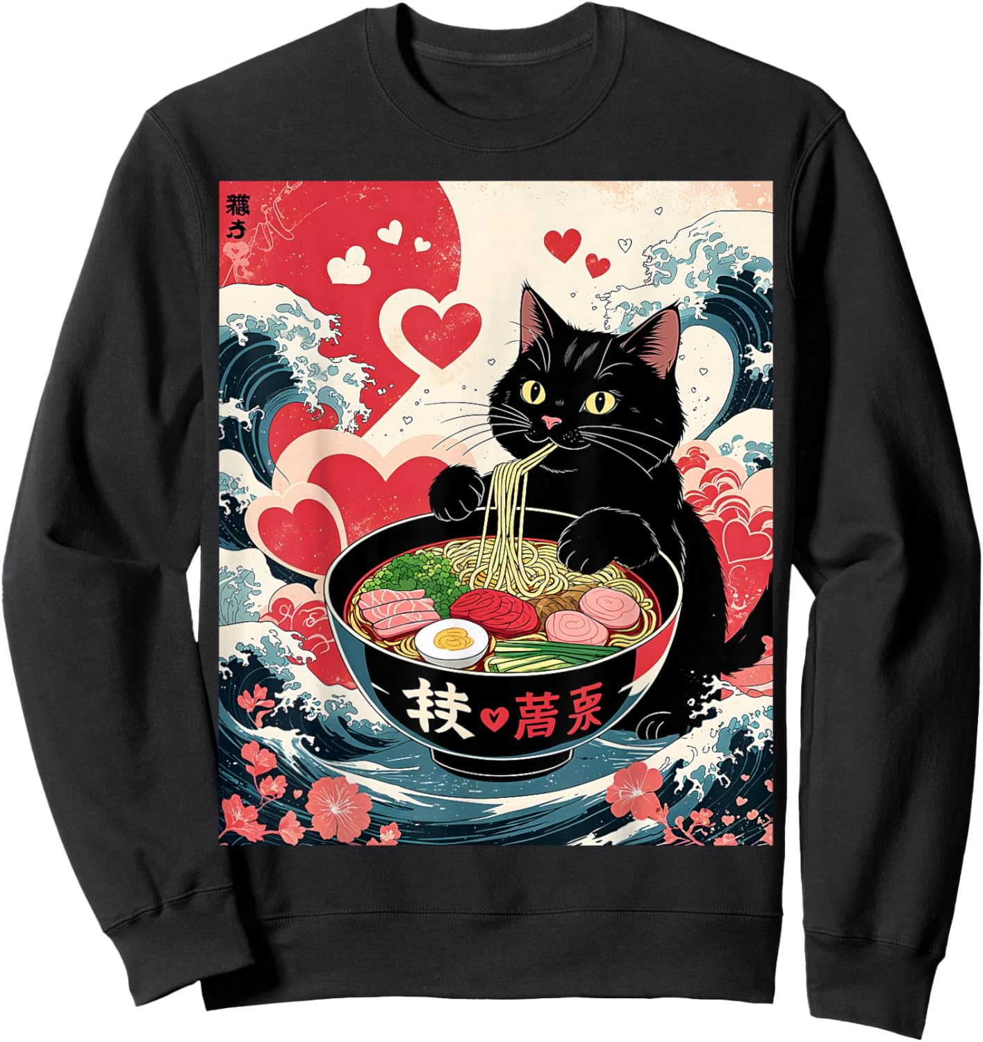 Anime Cat Ramen Kawaii Hearts – Funny Japanese Cute Cat Love Sweatshirt - Sweatshirt | Black