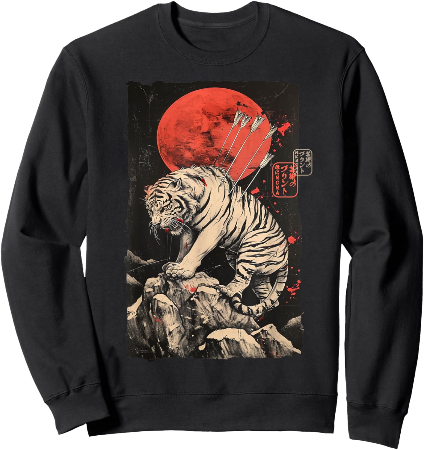 Japanese Tiger Warrior Art – Sumi-e Style Ink Illustration Sweatshirt - Sweatshirt | Black