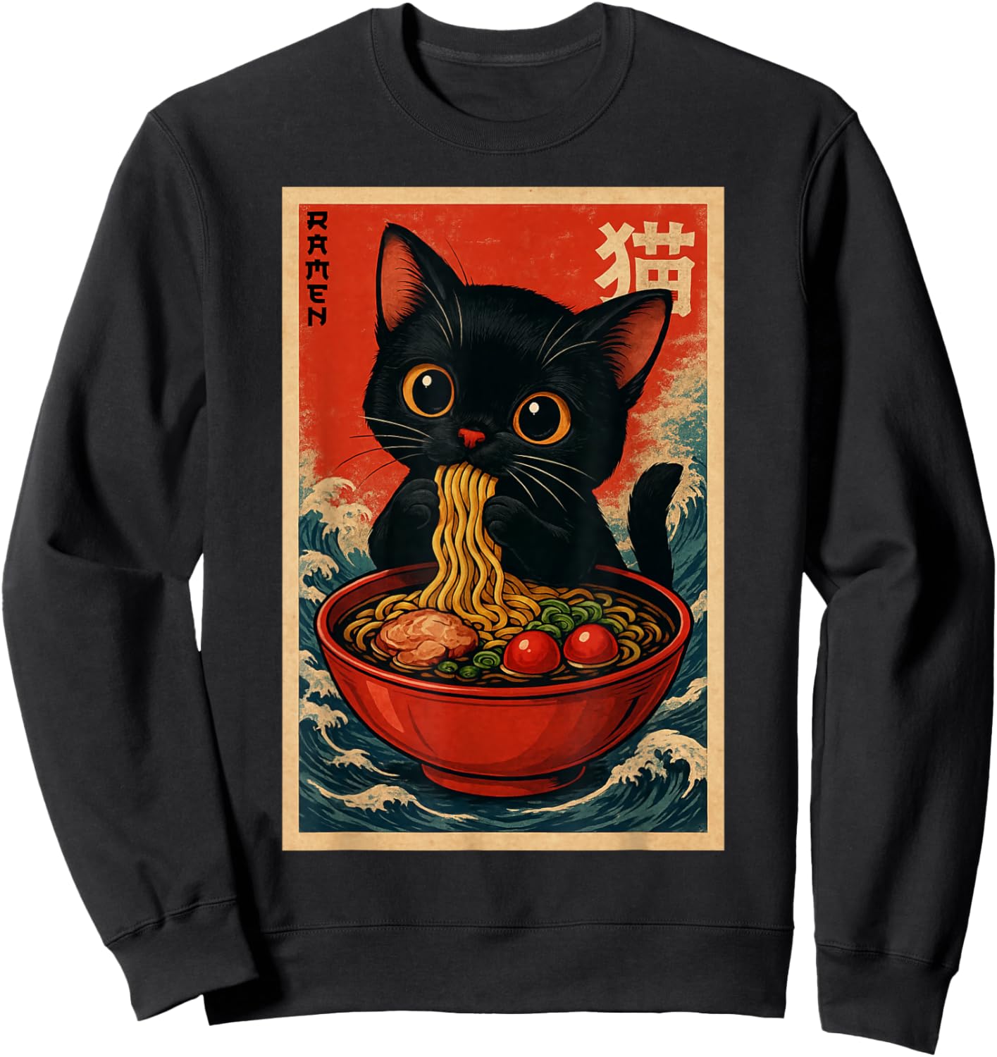 Kawaii Anime Cat Ramen Japanese Graphic Men Women Teens Sweatshirt - Sweatshirt | Black