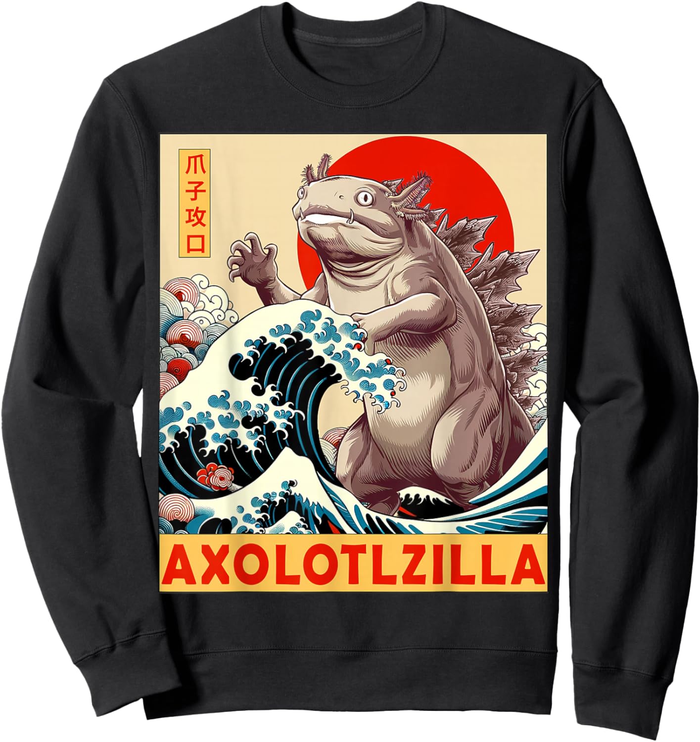 Axolotl Japanese Art Funny Axolotl Gifts Women Kid Sweatshirt - Sweatshirt | Black