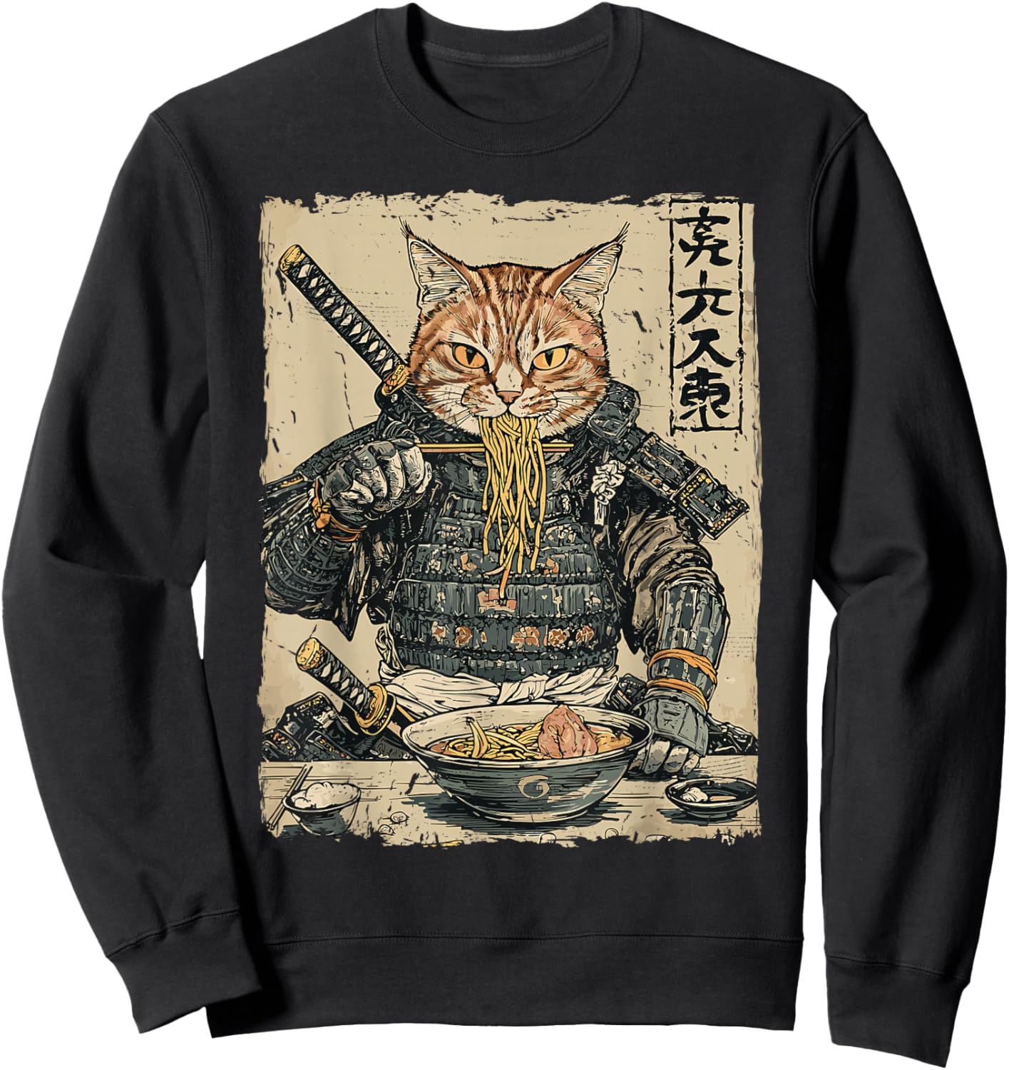 Samurai Cat Loves Ramen Funny Anime Japanese Artwork Samurai Sweatshirt - Sweatshirt | Black