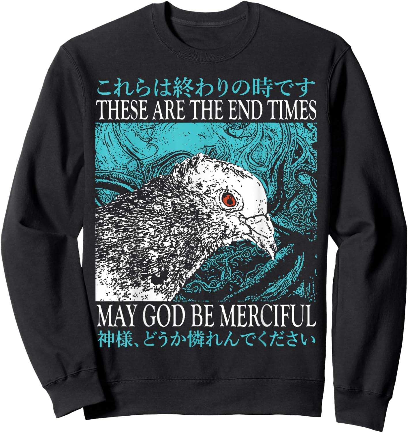 End Times Pigeon End Times Pigeon Sweatshirt - Sweatshirt | Black