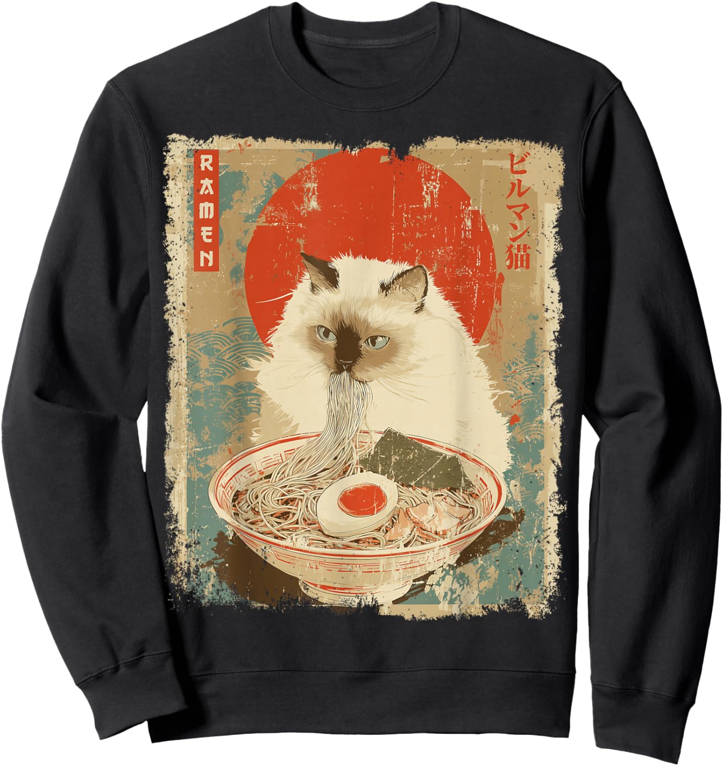 Birman Cat Vintage Ramen Japanese Noodles Sweatshirt - Sweatshirt | Black