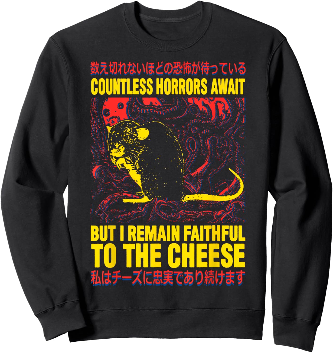 Faithful To The Cheese Faithful to the Cheese Rat Sweatshirt - Sweatshirt | Black
