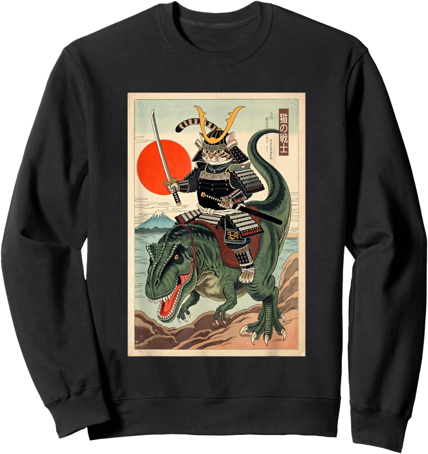 Art Samurai Cat Sweatshirt - Sweatshirt | Black